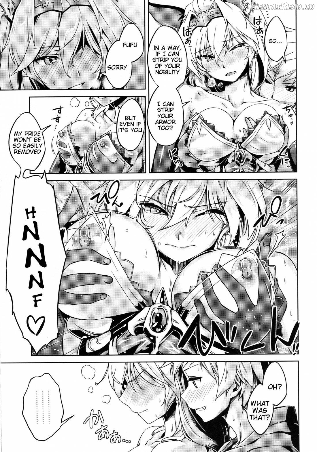 Karamete Royal Sex Chapter 1 - page 9