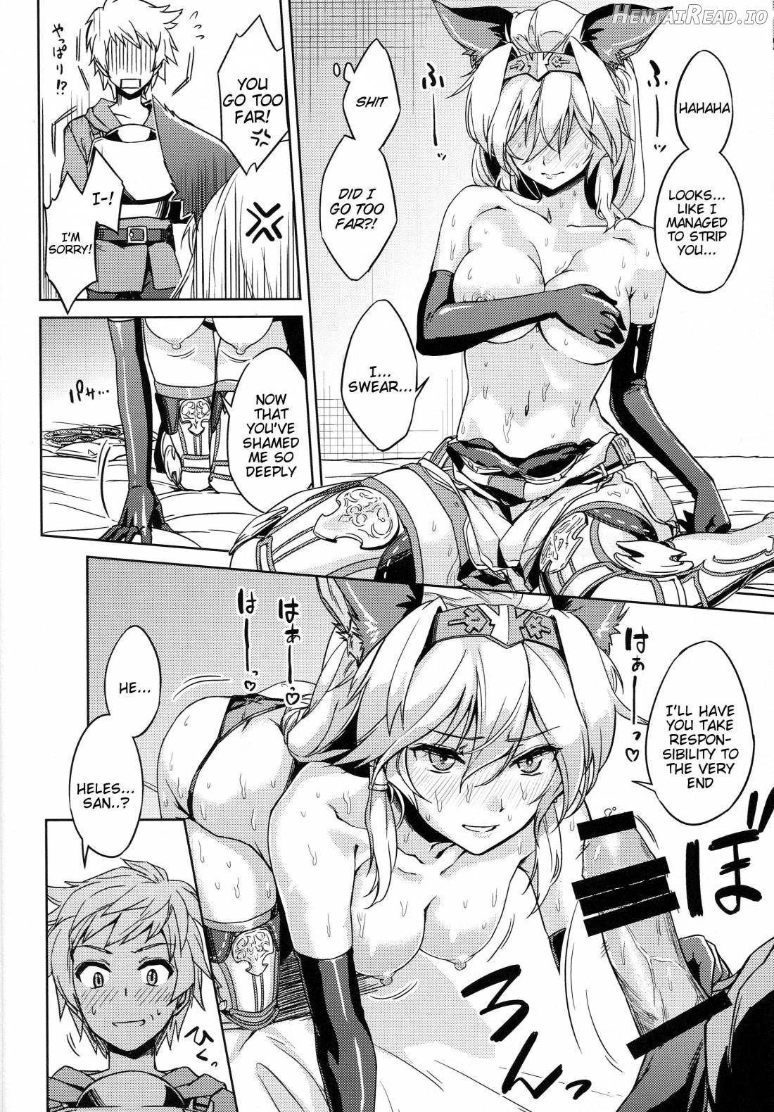 Karamete Royal Sex Chapter 1 - page 12