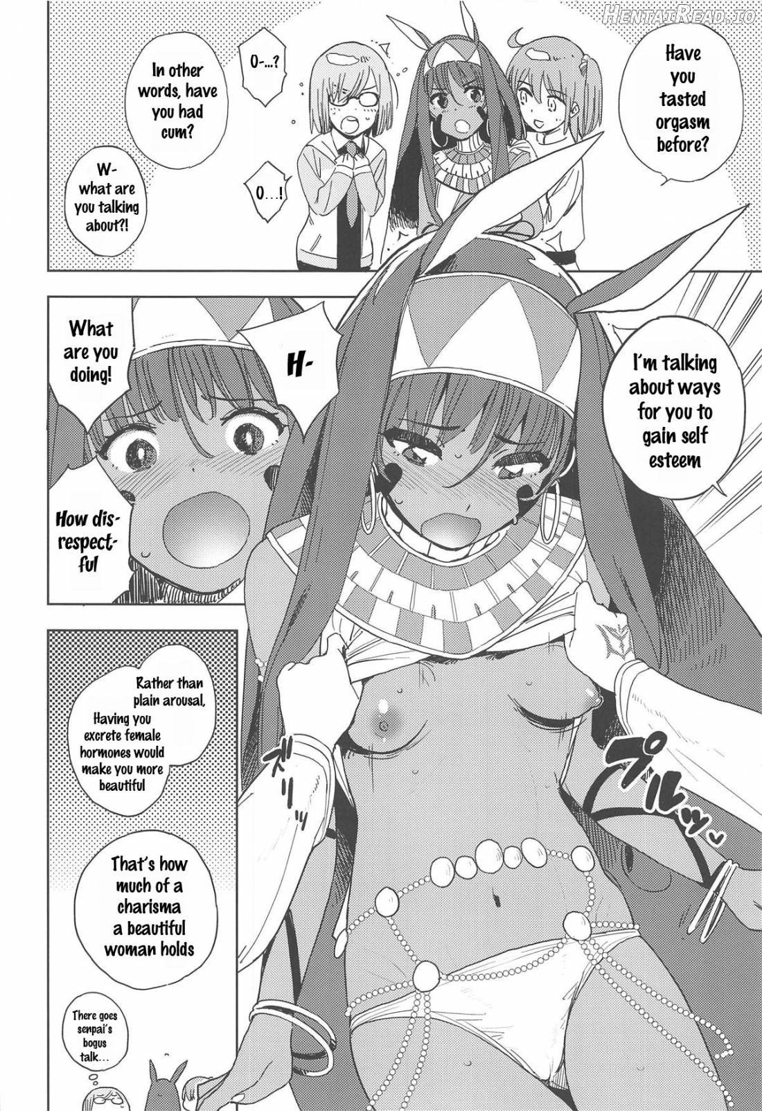 Pharaoh wa Shiofuki Joou no Yume o Miru ka Chapter 1 - page 6