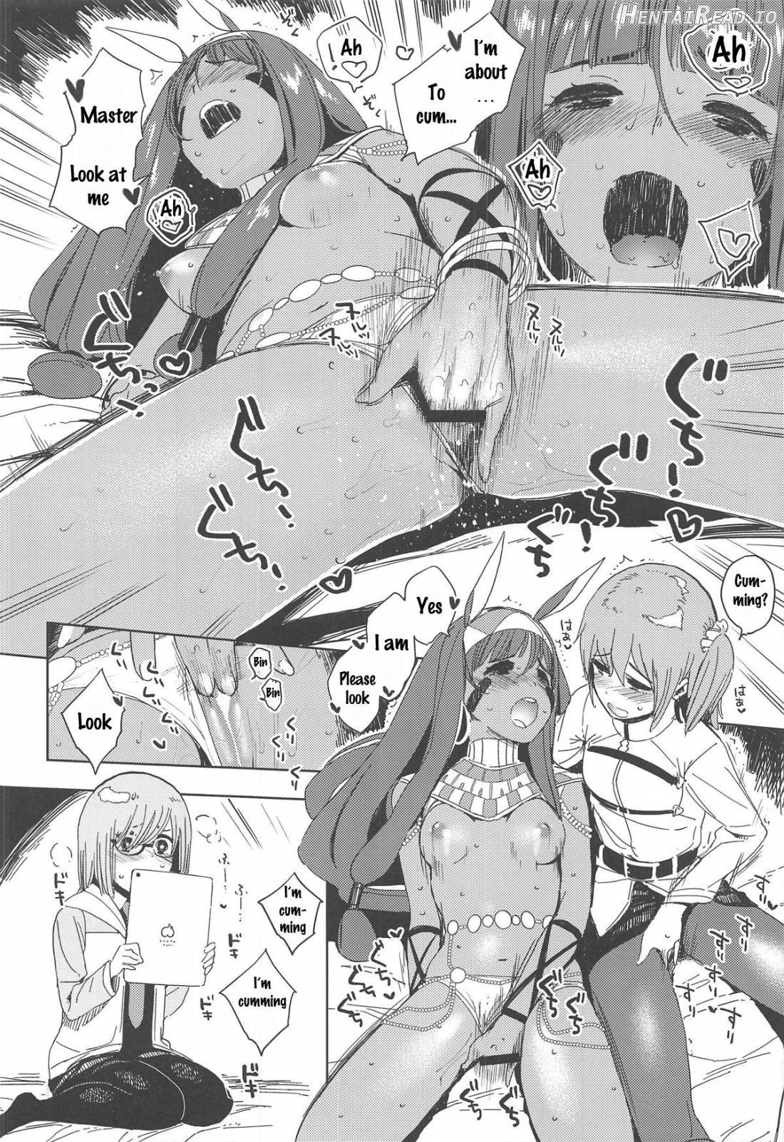 Pharaoh wa Shiofuki Joou no Yume o Miru ka Chapter 1 - page 20