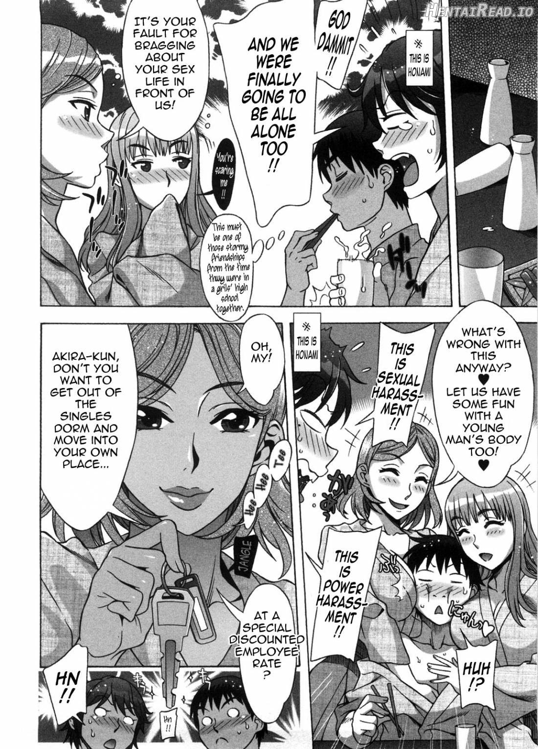 Ama Ero Chapter 1 - page 72