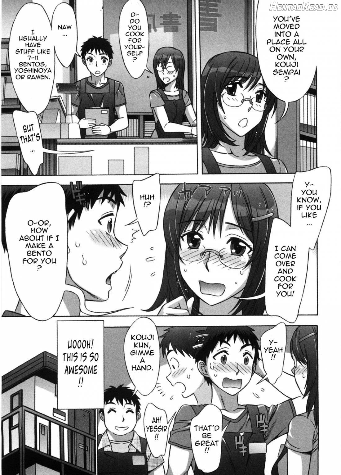 Ama Ero Chapter 1 - page 107