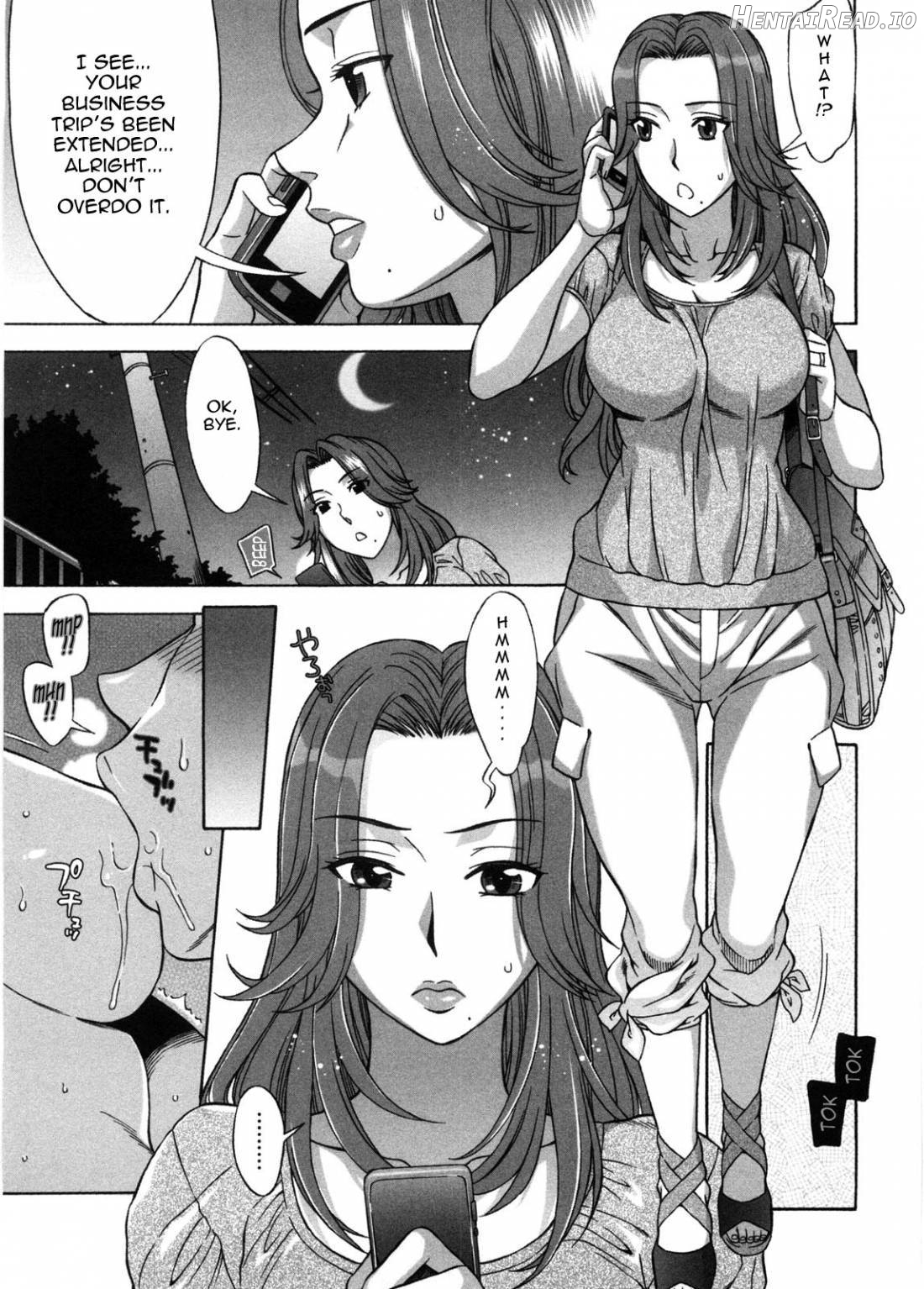 Ama Ero Chapter 1 - page 131