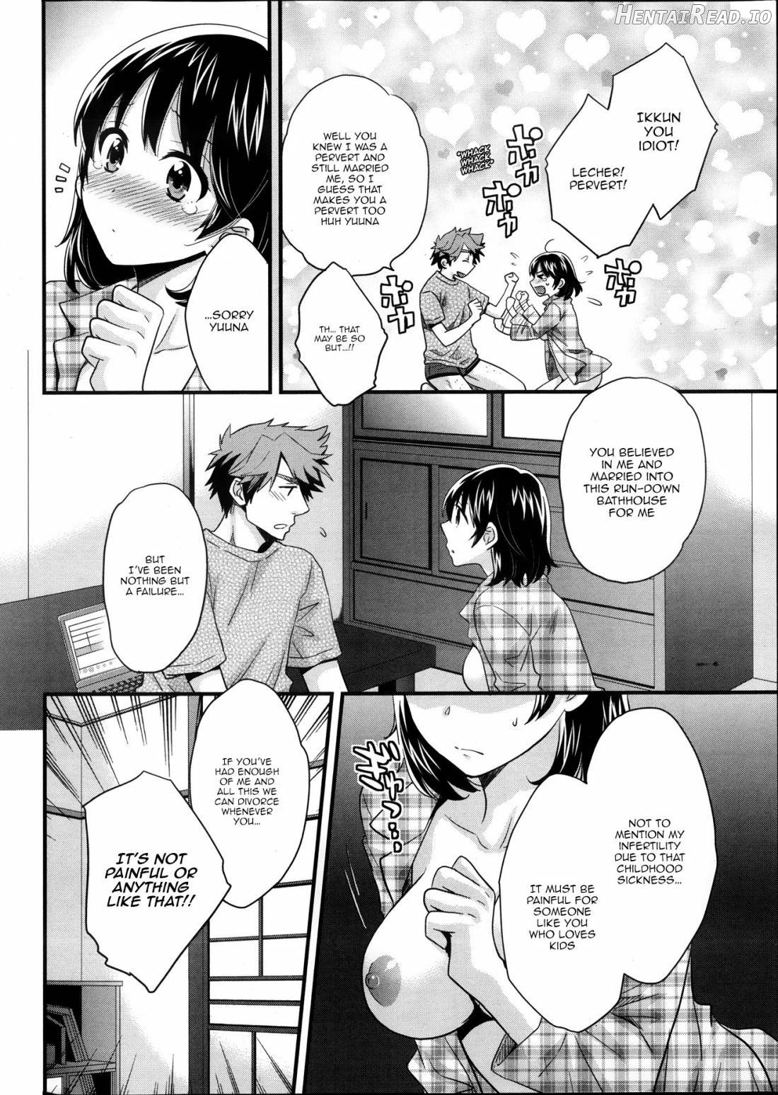 Niizuma Osenaka Nagashimasu 1 Chapter 1 - page 11
