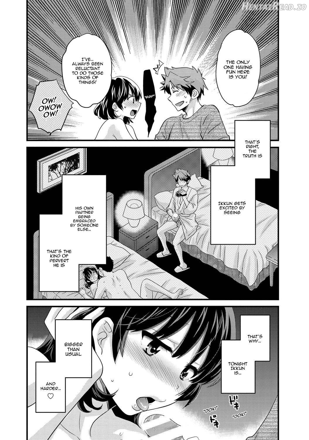 Niizuma Osenaka Nagashimasu 1 Chapter 1 - page 19