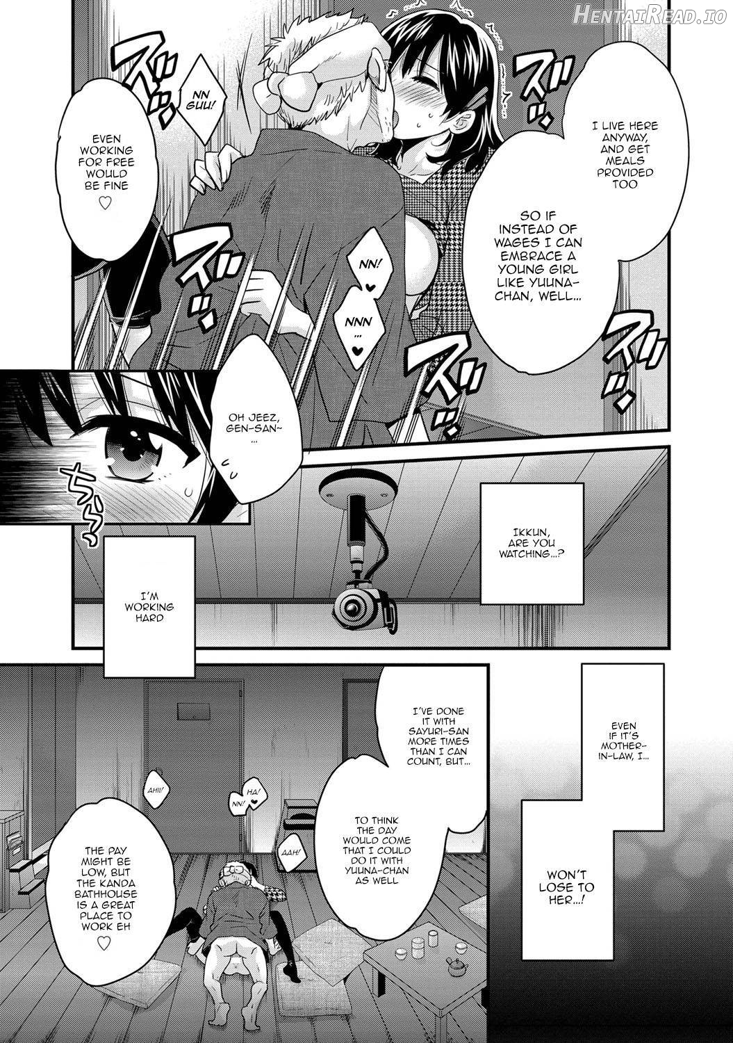 Niizuma Osenaka Nagashimasu 1 Chapter 1 - page 60