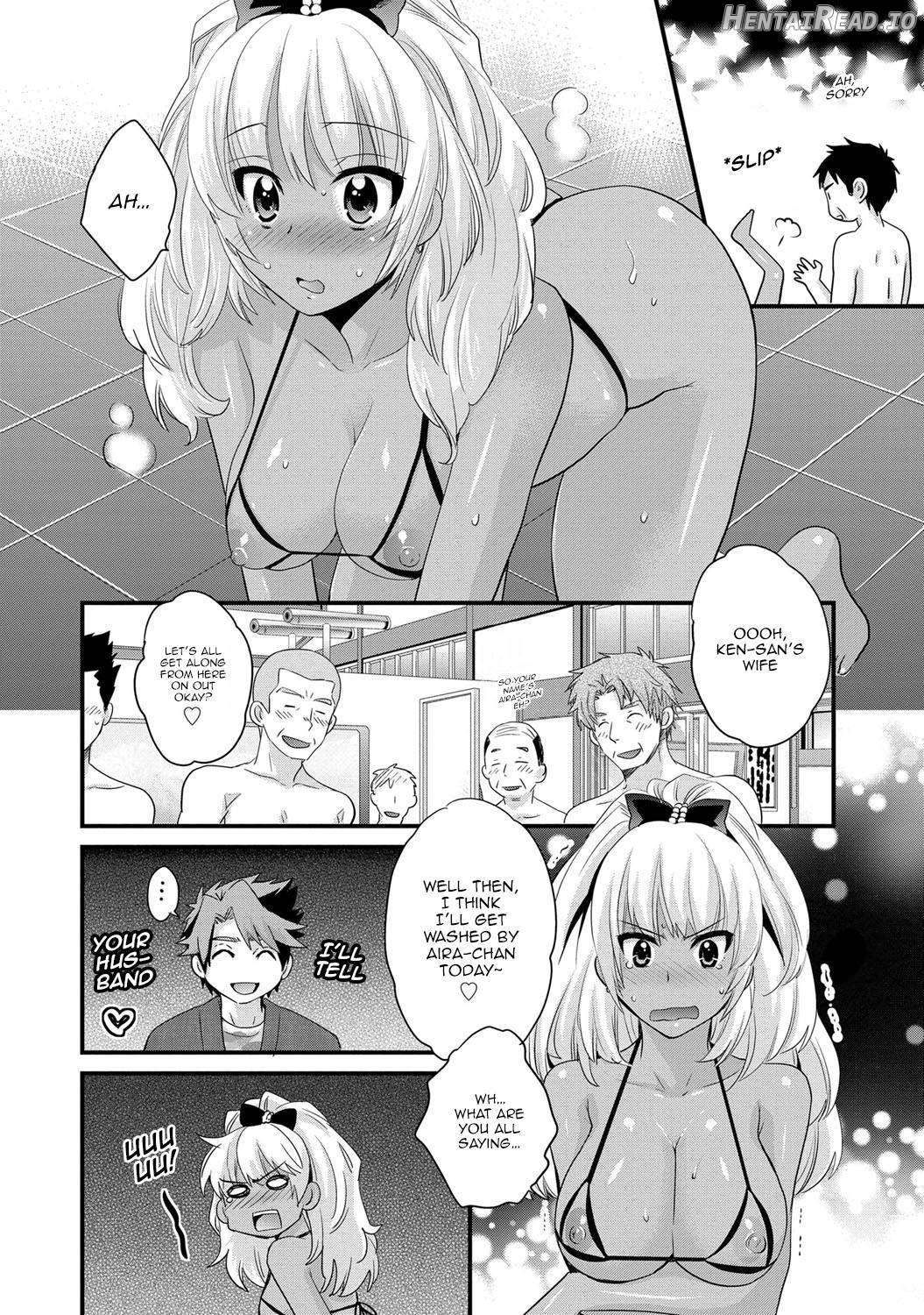 Niizuma Osenaka Nagashimasu 1 Chapter 1 - page 77