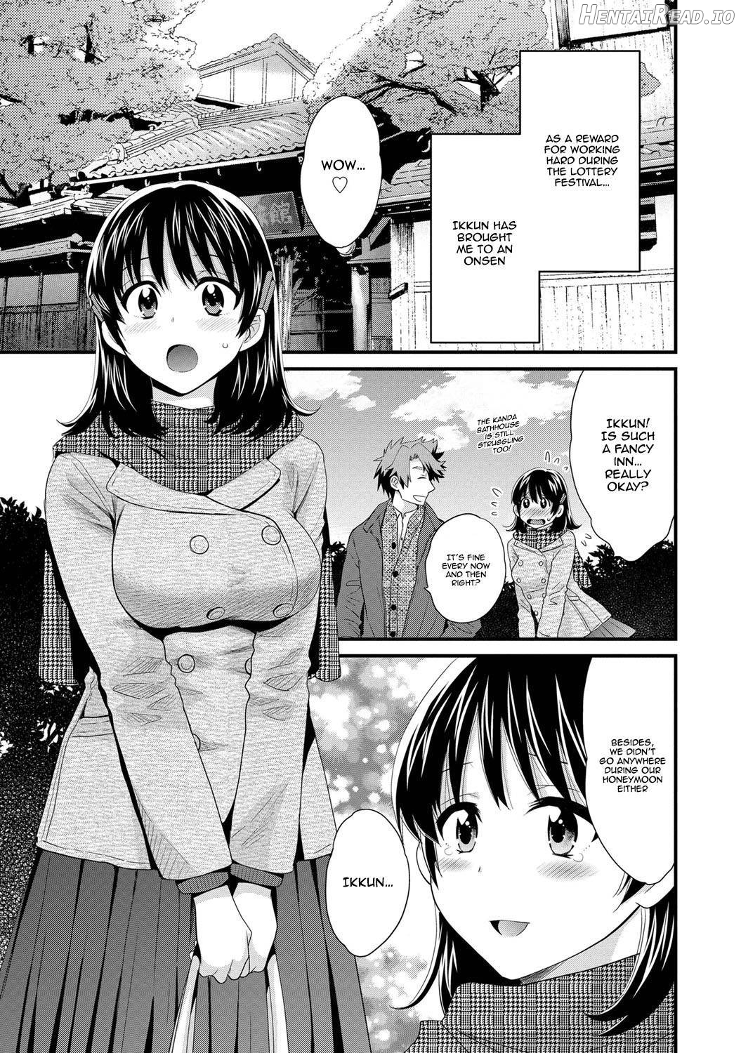 Niizuma Osenaka Nagashimasu 1 Chapter 1 - page 106