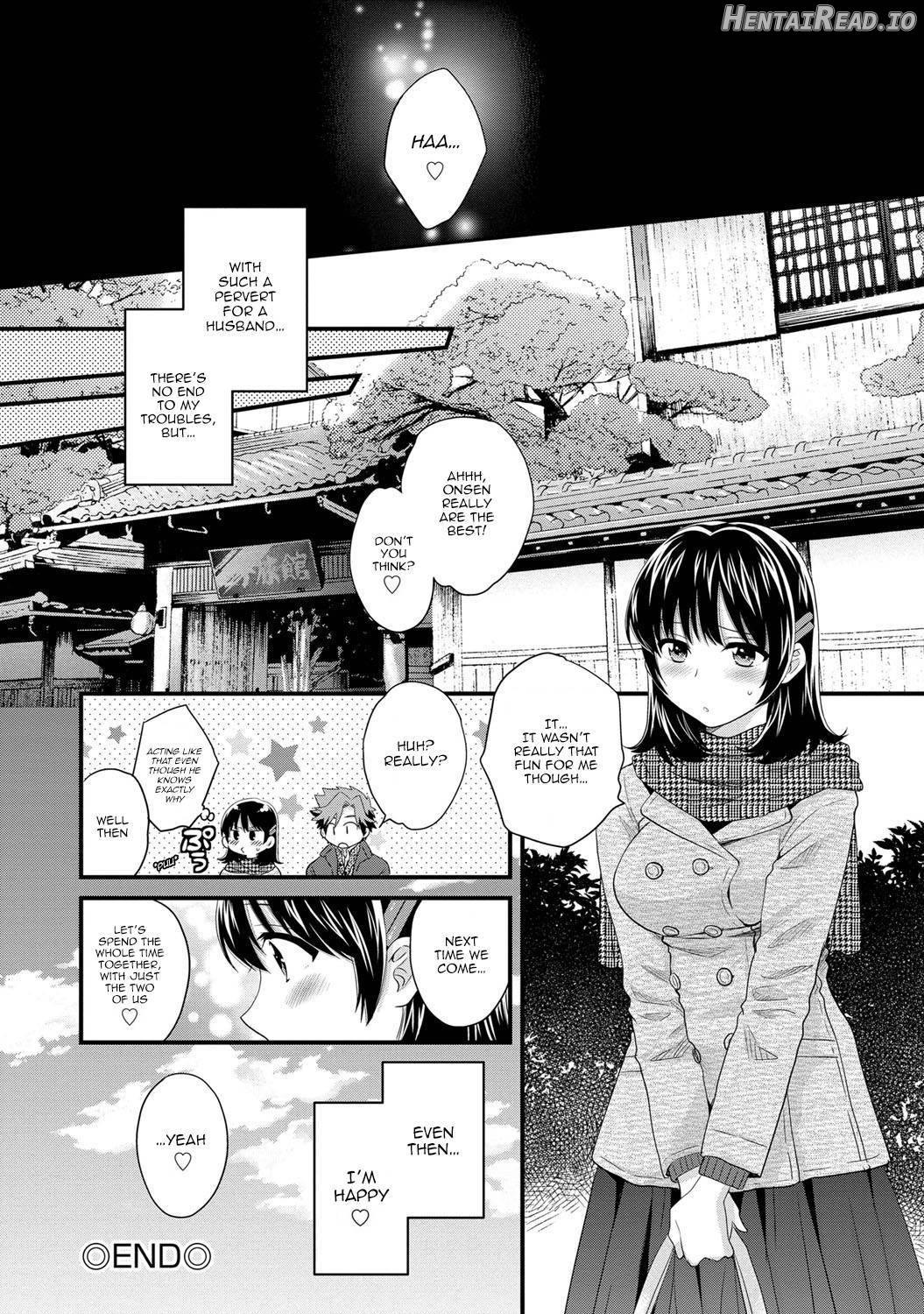 Niizuma Osenaka Nagashimasu 1 Chapter 1 - page 123