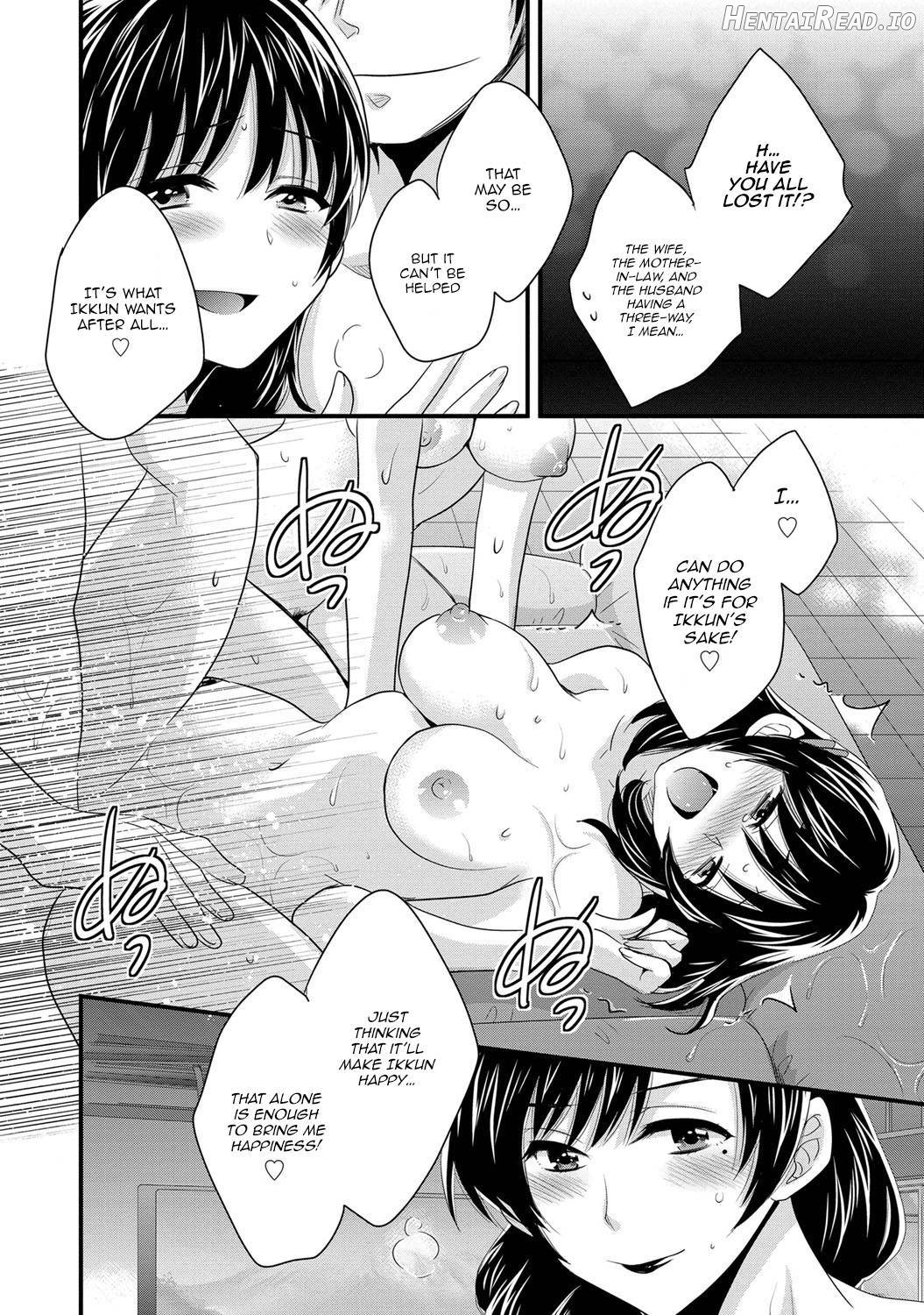 Niizuma Osenaka Nagashimasu 1 Chapter 1 - page 137