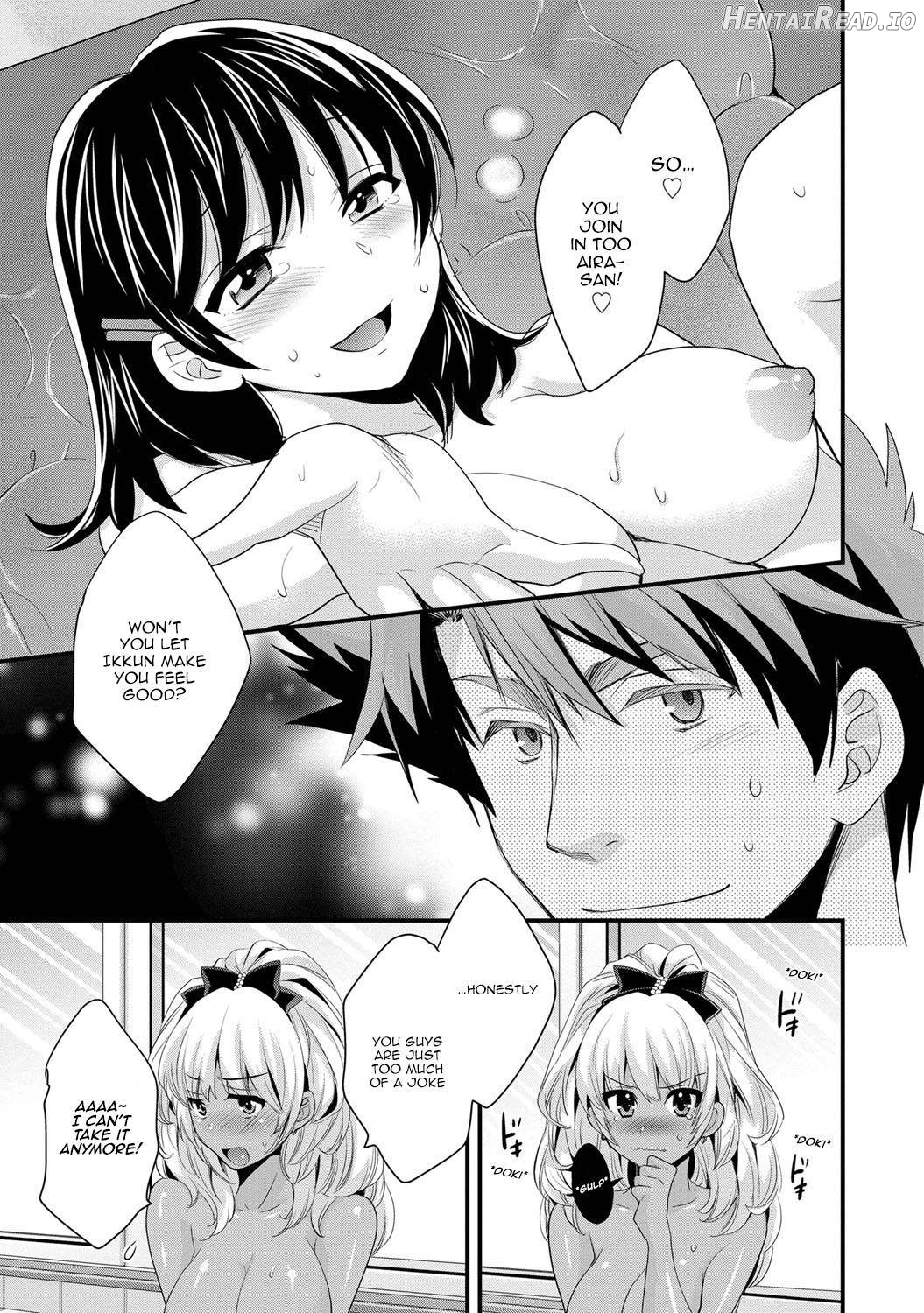 Niizuma Osenaka Nagashimasu 1 Chapter 1 - page 138