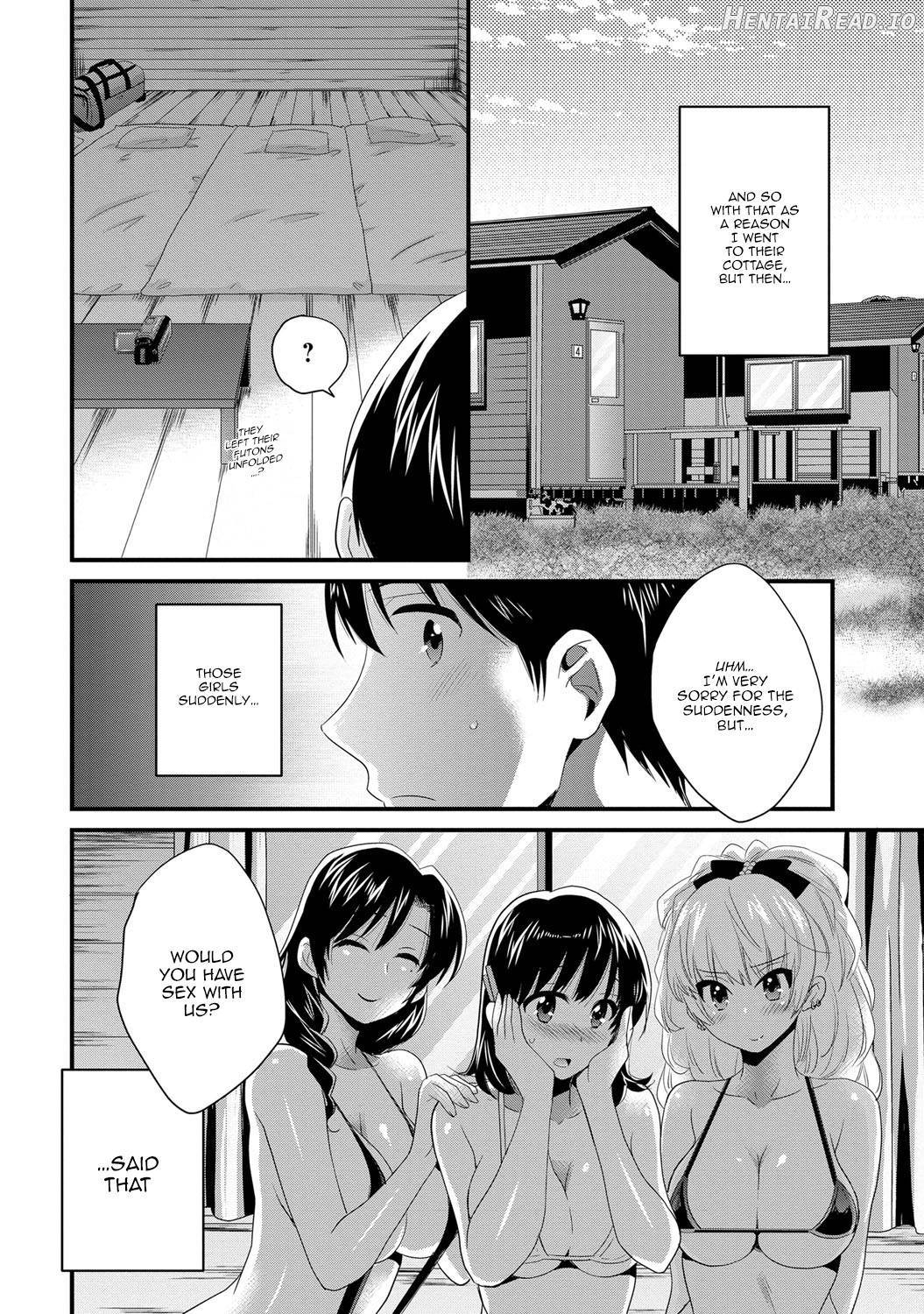 Niizuma Osenaka Nagashimasu 1 Chapter 2 - page 15