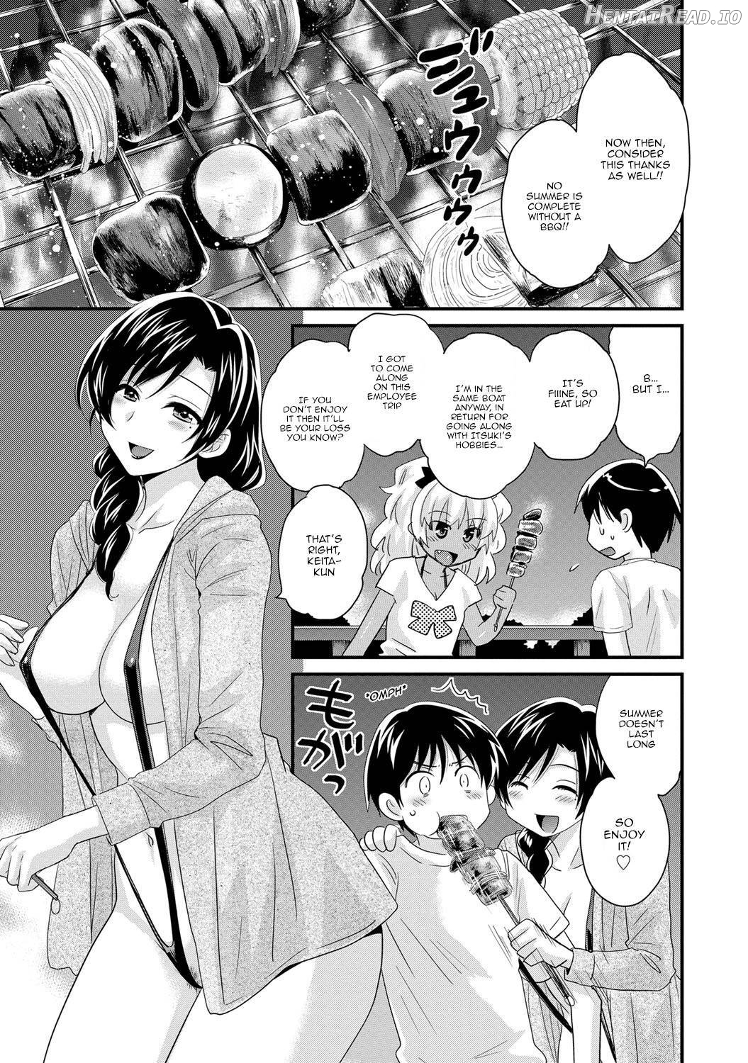 Niizuma Osenaka Nagashimasu 1 Chapter 2 - page 27