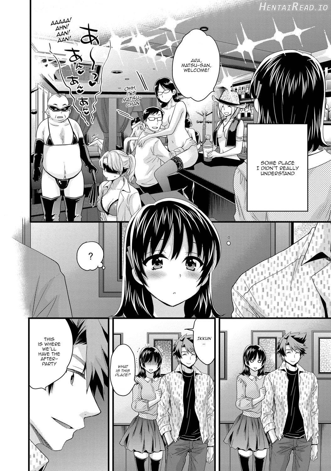 Niizuma Osenaka Nagashimasu 1 Chapter 2 - page 47
