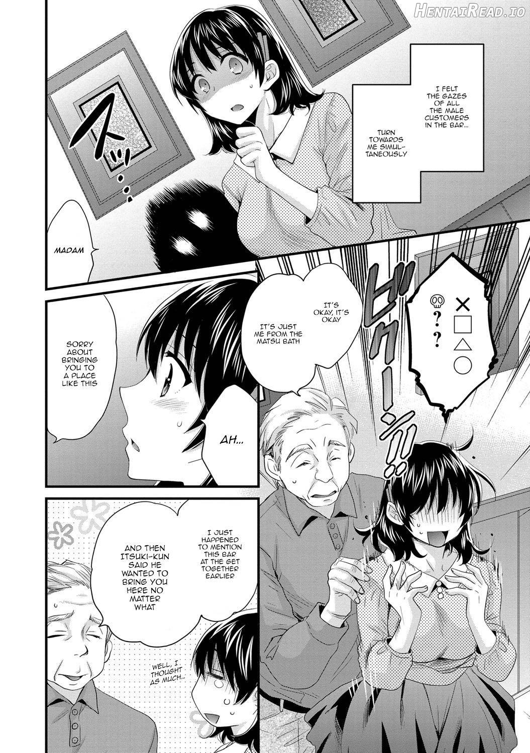 Niizuma Osenaka Nagashimasu 1 Chapter 2 - page 49
