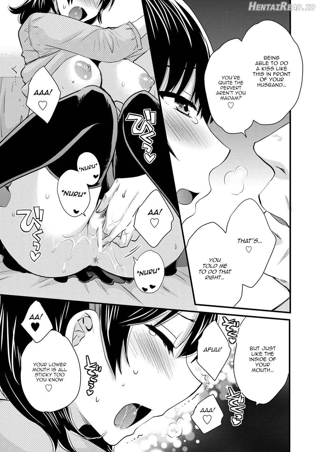 Niizuma Osenaka Nagashimasu 1 Chapter 2 - page 54