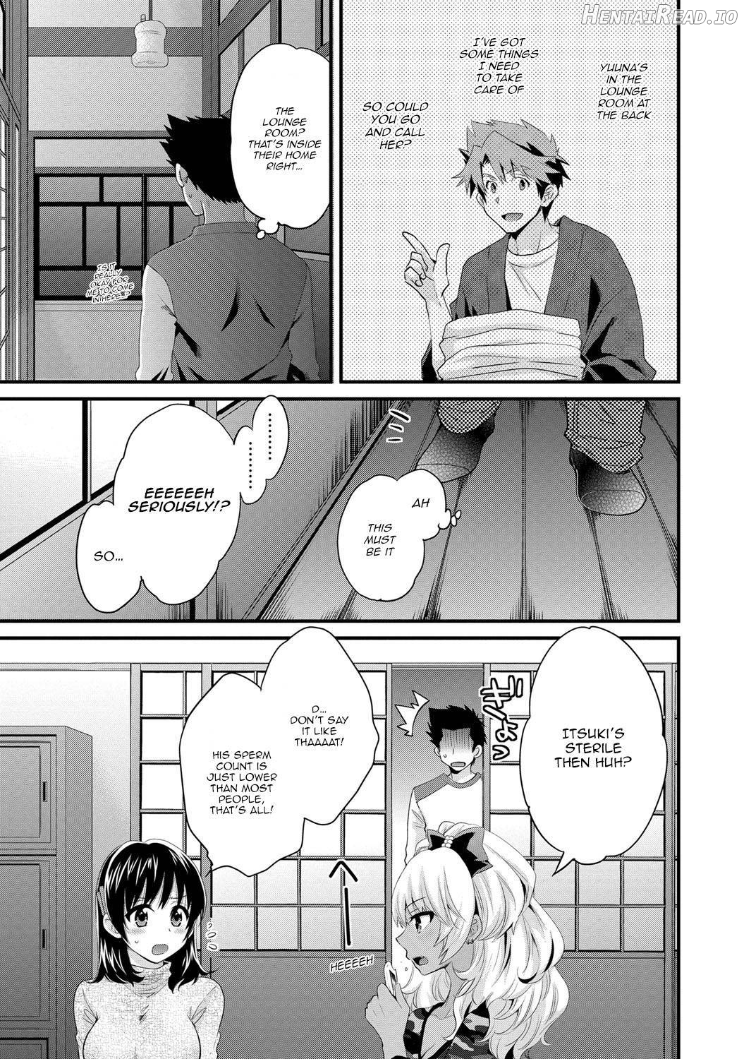 Niizuma Osenaka Nagashimasu 1 Chapter 2 - page 67
