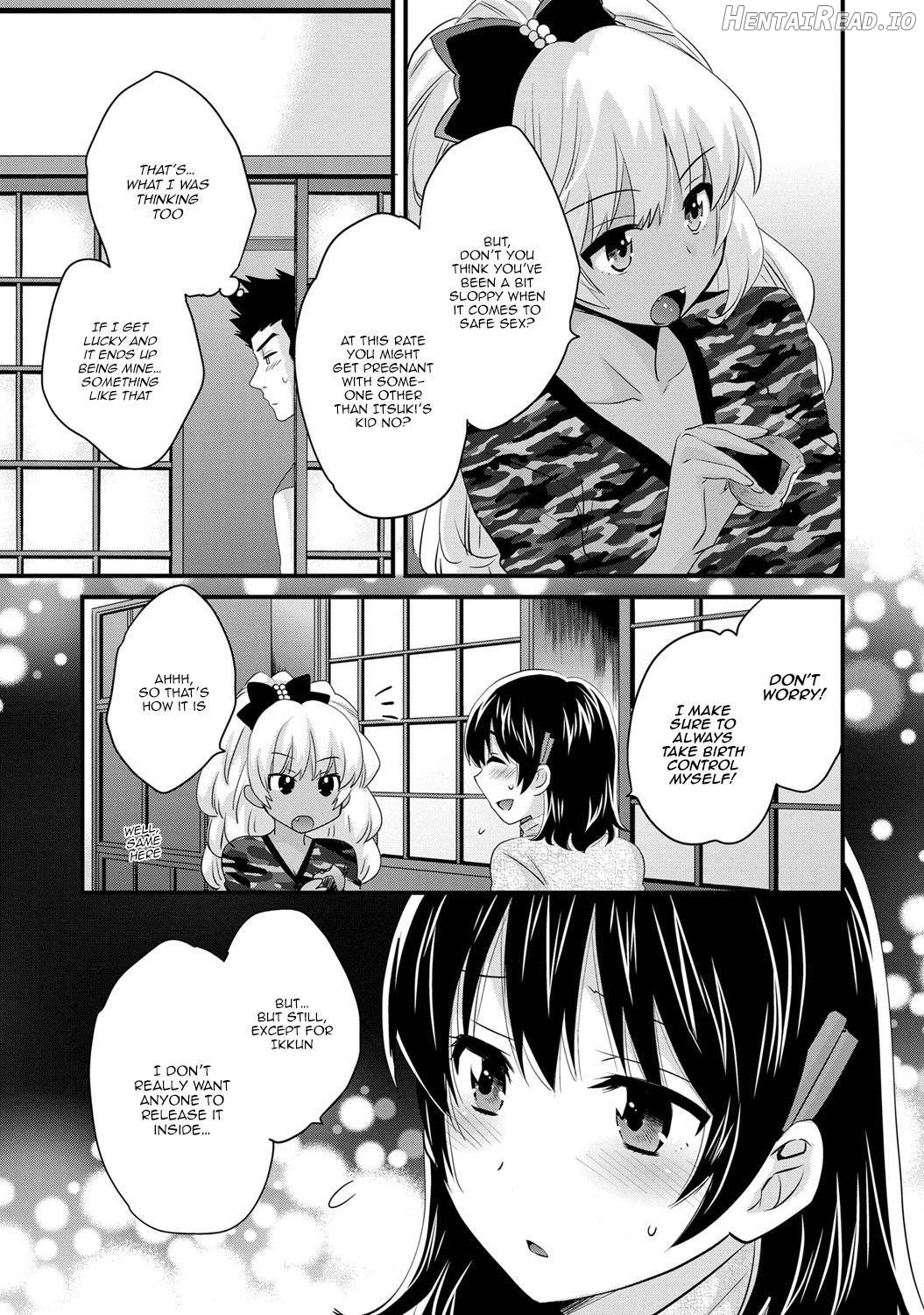 Niizuma Osenaka Nagashimasu 1 Chapter 2 - page 69