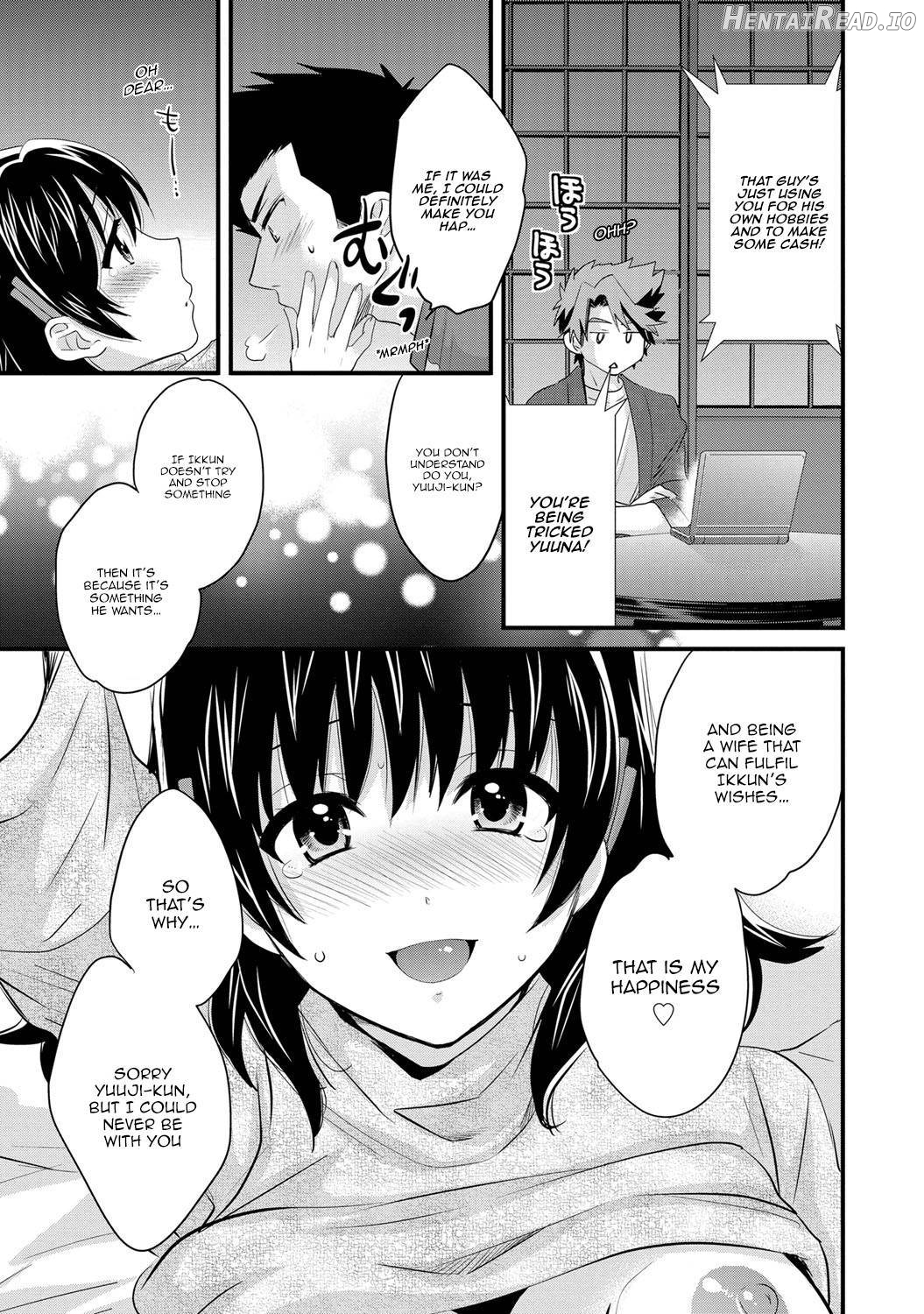 Niizuma Osenaka Nagashimasu 1 Chapter 2 - page 77