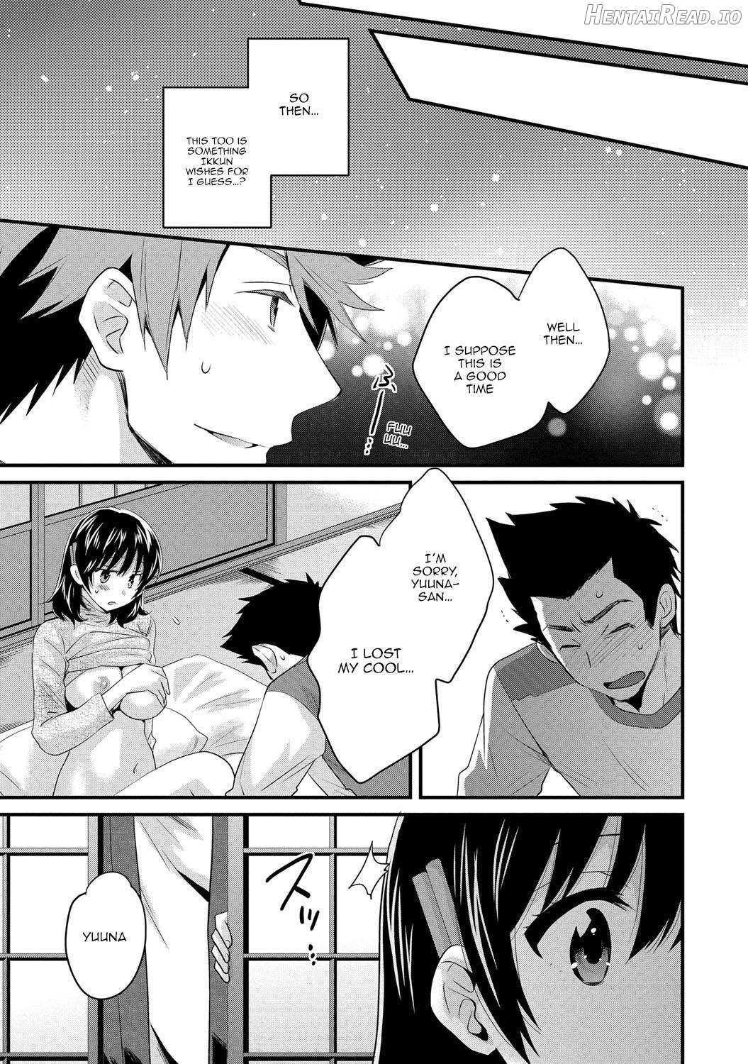 Niizuma Osenaka Nagashimasu 1 Chapter 2 - page 83