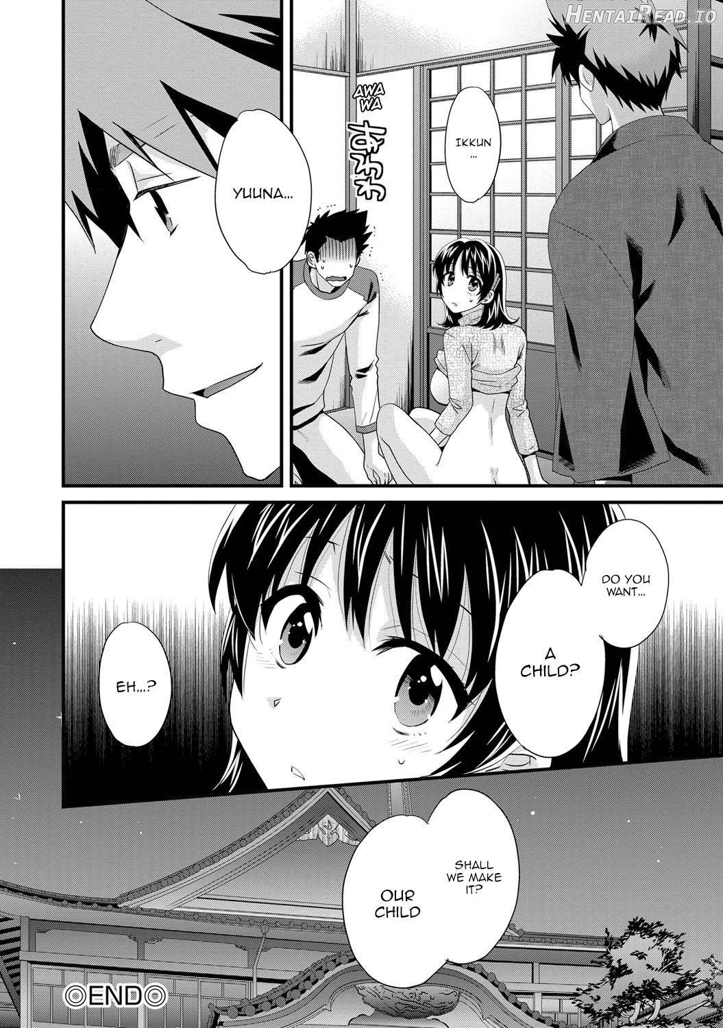 Niizuma Osenaka Nagashimasu 1 Chapter 2 - page 84