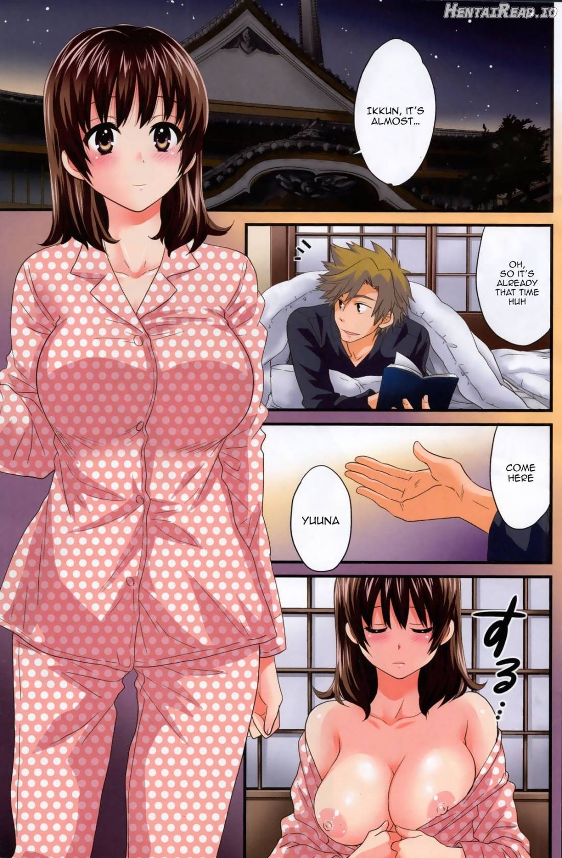 Niizuma Osenaka Nagashimasu 1 Chapter 2 - page 86