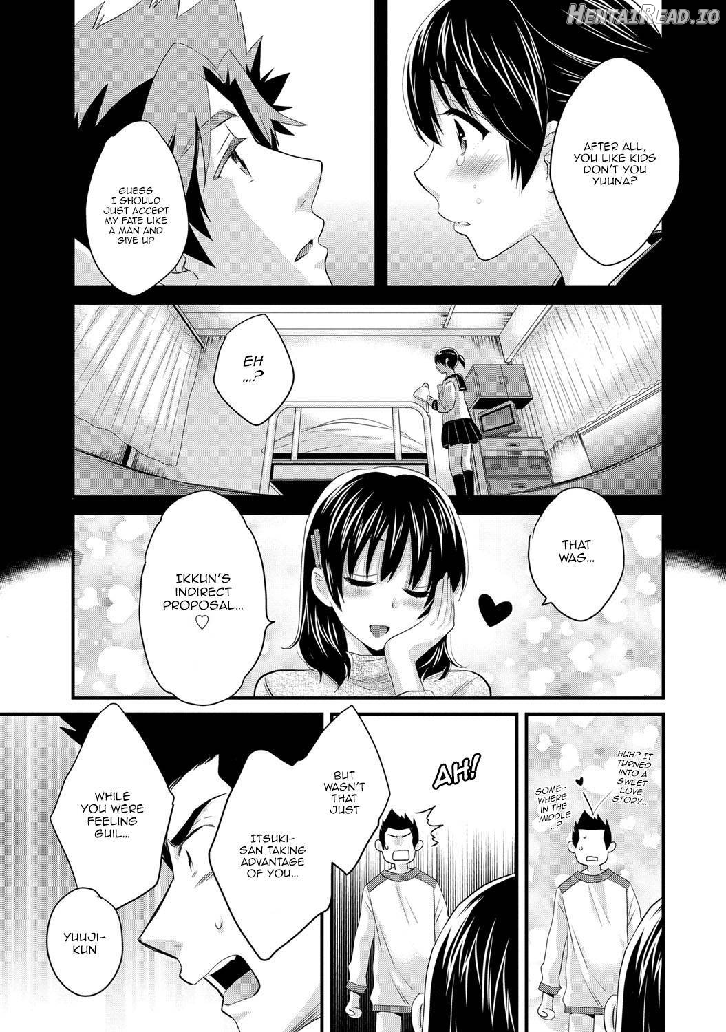 Niizuma Osenaka Nagashimasu 1 Chapter 2 - page 96