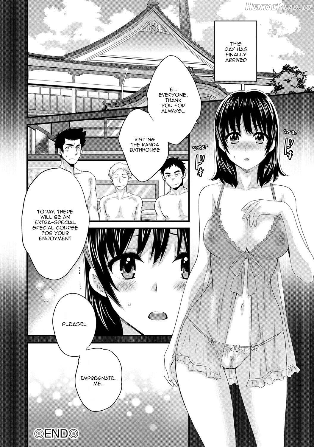 Niizuma Osenaka Nagashimasu 1 Chapter 2 - page 105