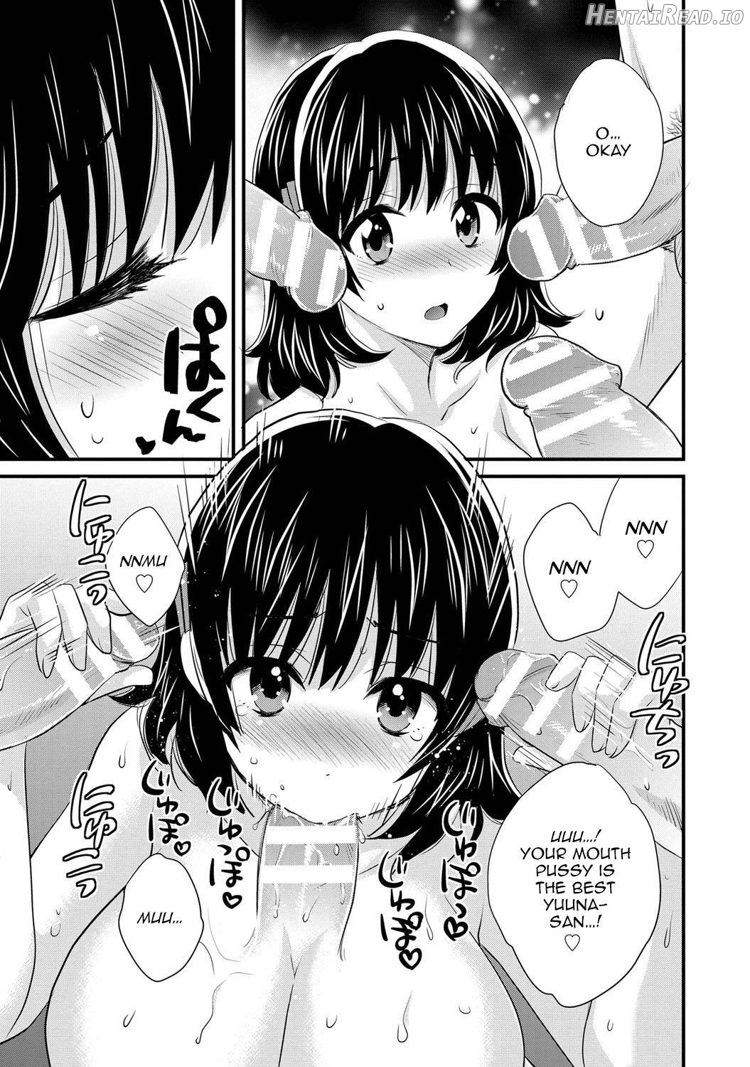 Niizuma Osenaka Nagashimasu 1 Chapter 2 - page 113