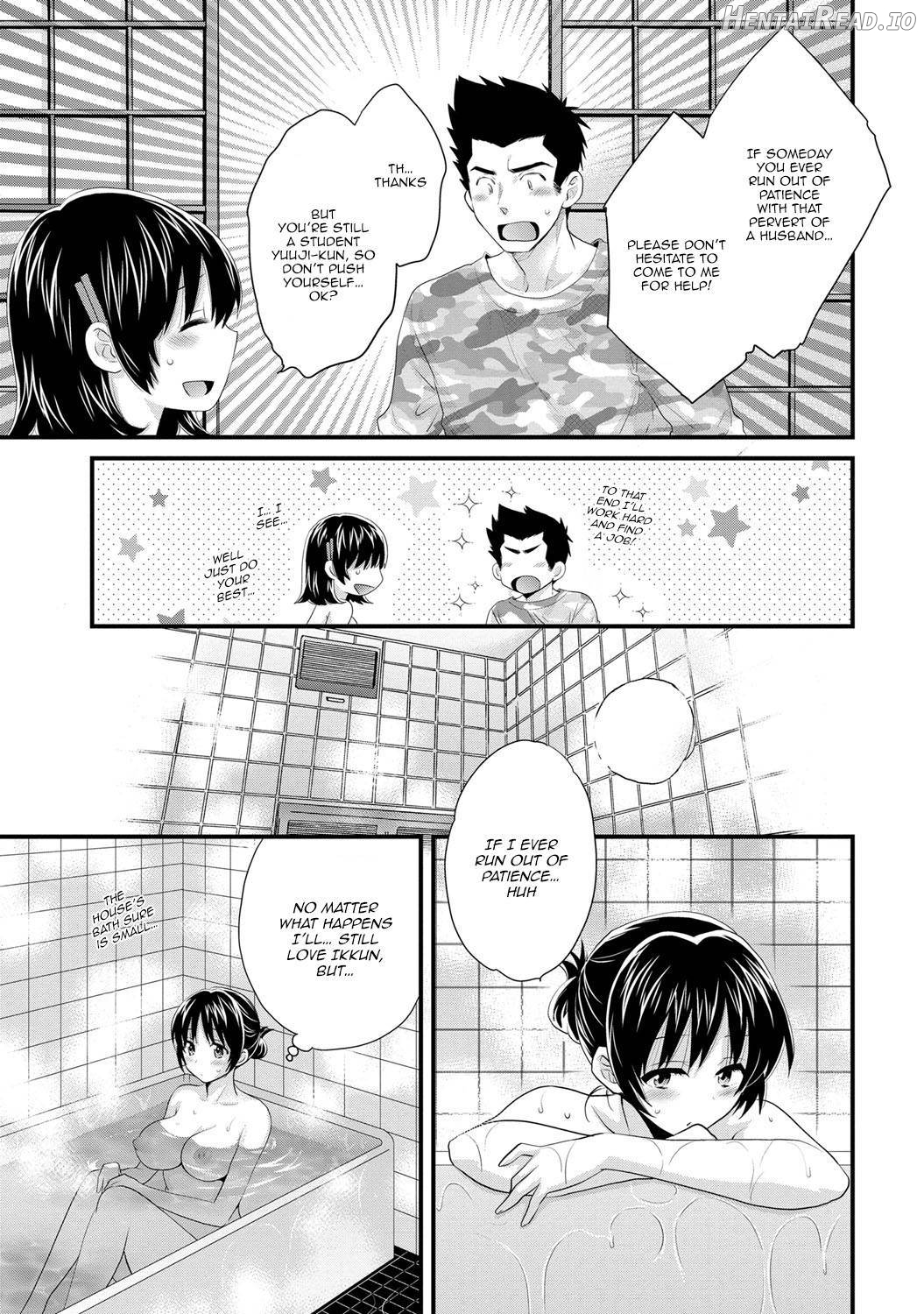 Niizuma Osenaka Nagashimasu 1 Chapter 2 - page 130