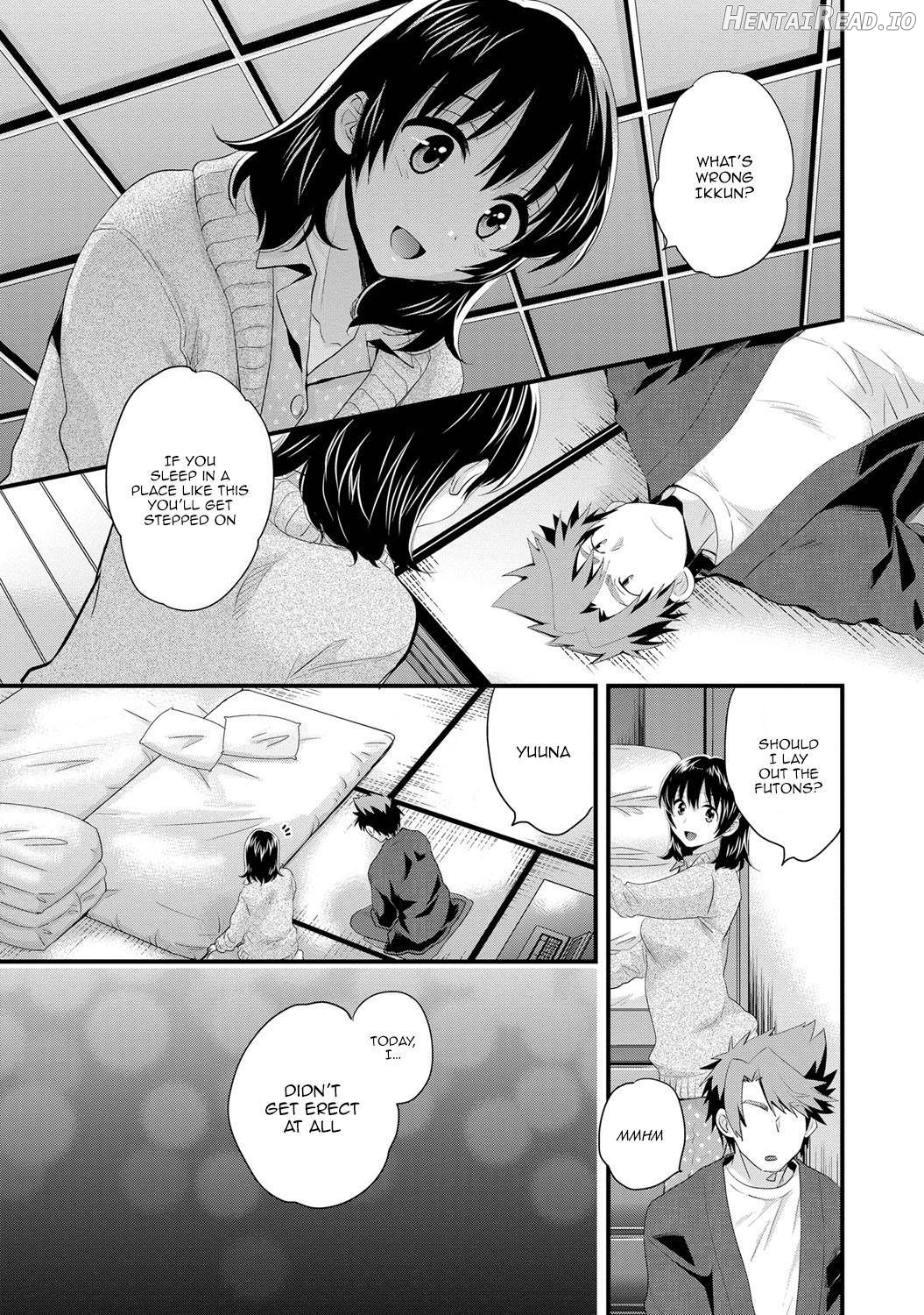 Niizuma Osenaka Nagashimasu 1 Chapter 2 - page 132