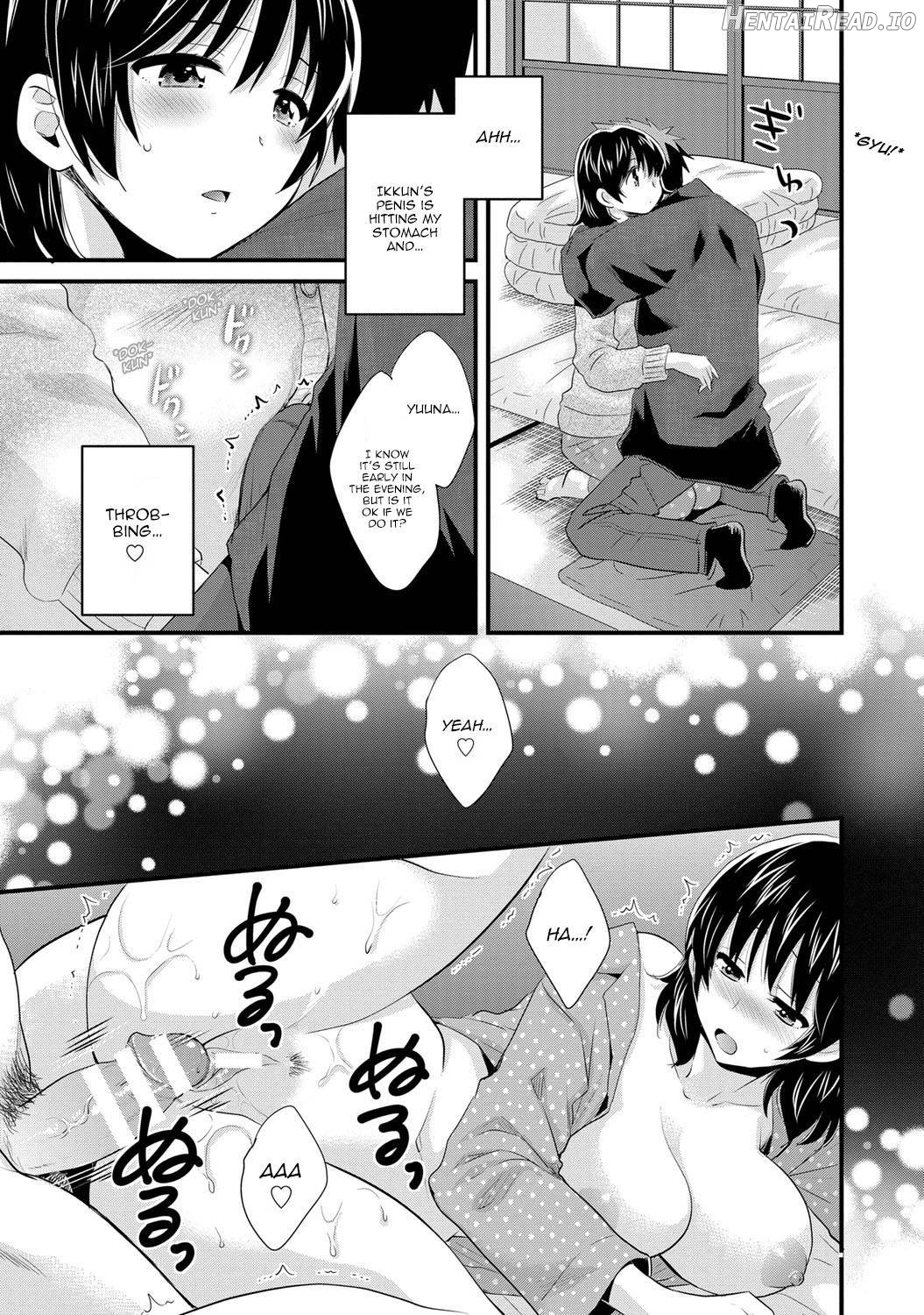 Niizuma Osenaka Nagashimasu 1 Chapter 2 - page 134