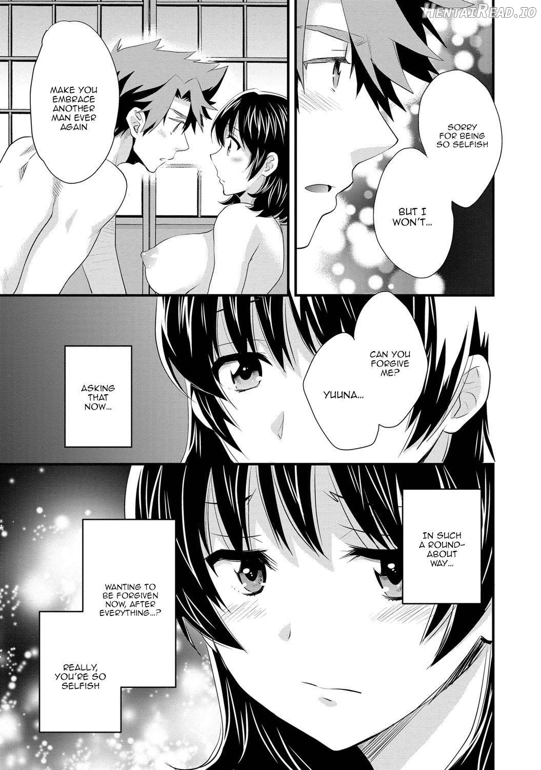 Niizuma Osenaka Nagashimasu 1 Chapter 2 - page 150