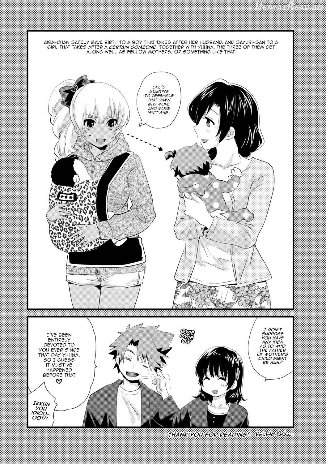 Niizuma Osenaka Nagashimasu 1 Chapter 2 - page 162