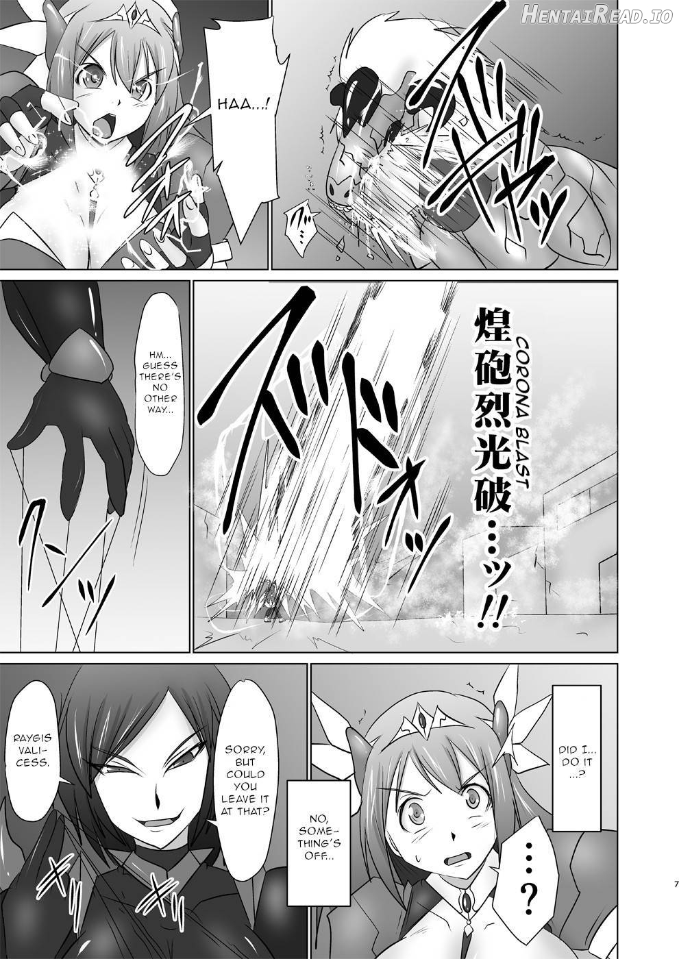Raygis Valicess Elsain "Hajigyaku no Reigokutou Kouhen" Chapter 1 - page 4