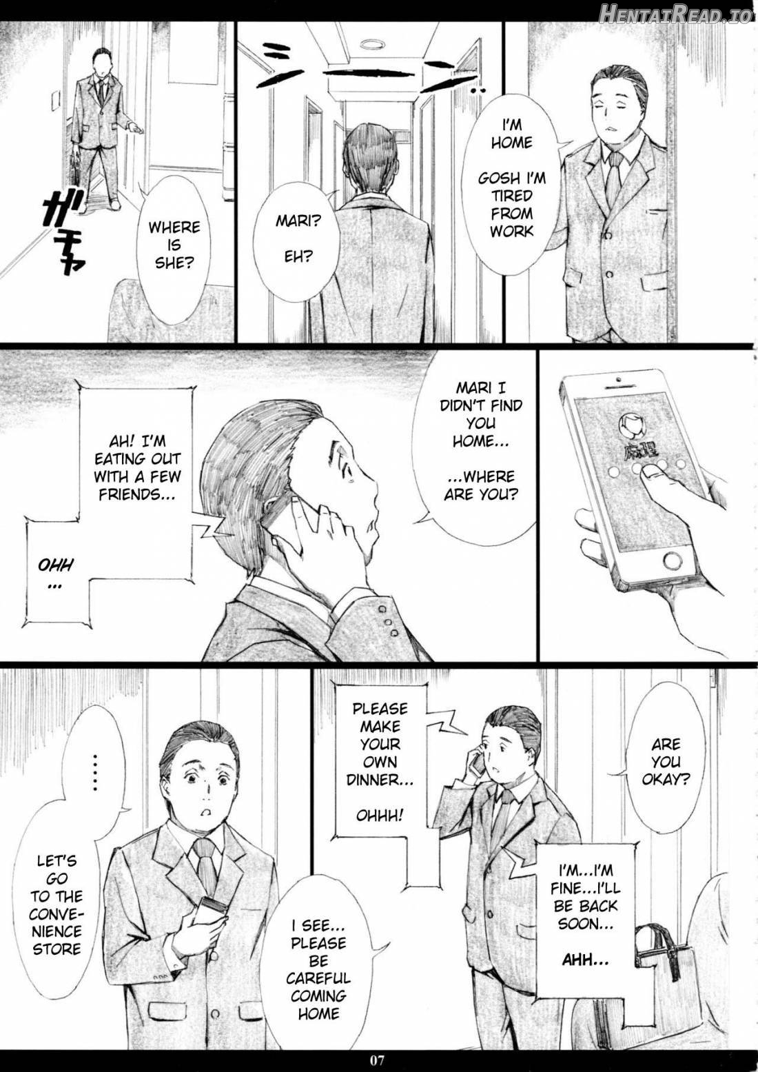 Jiman no Bijinzuma ga Tonari ni Sumu Kimoi Otoko ni Netorareteita no o Boku dake ga Shiranai Chapter 1 - page 6