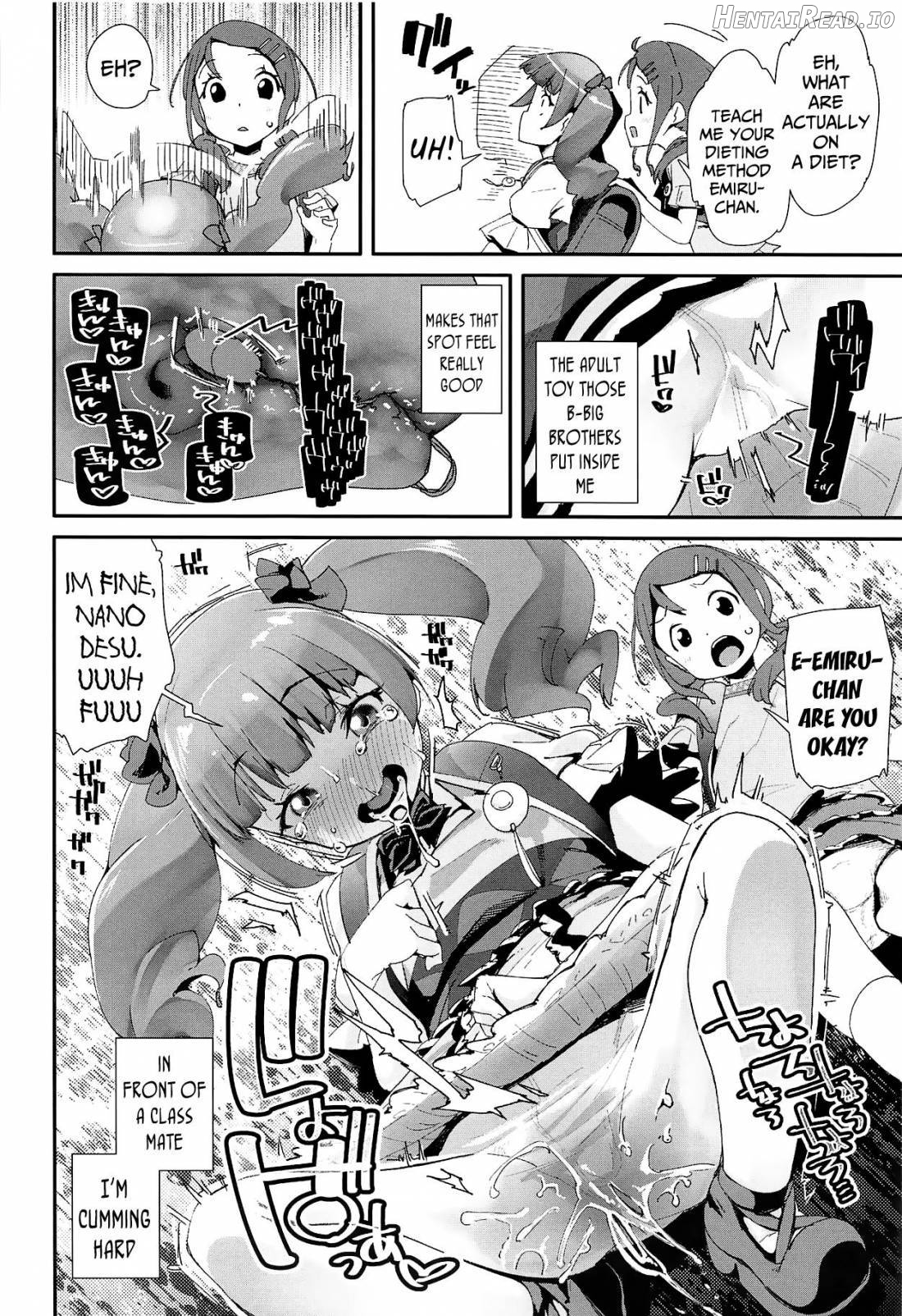 Warui Otoko ni Kimeseku Chuudoku ni Sarete Mama ni Naru Emiru-chan Chapter 1 - page 13