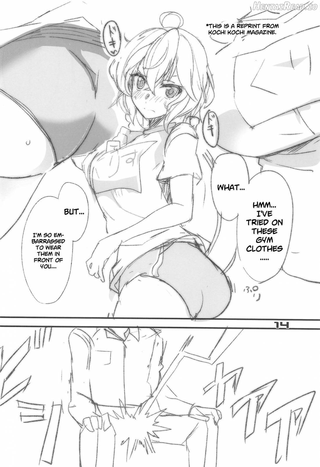 Cagliostro, Datoshitemo? Chapter 1 - page 13