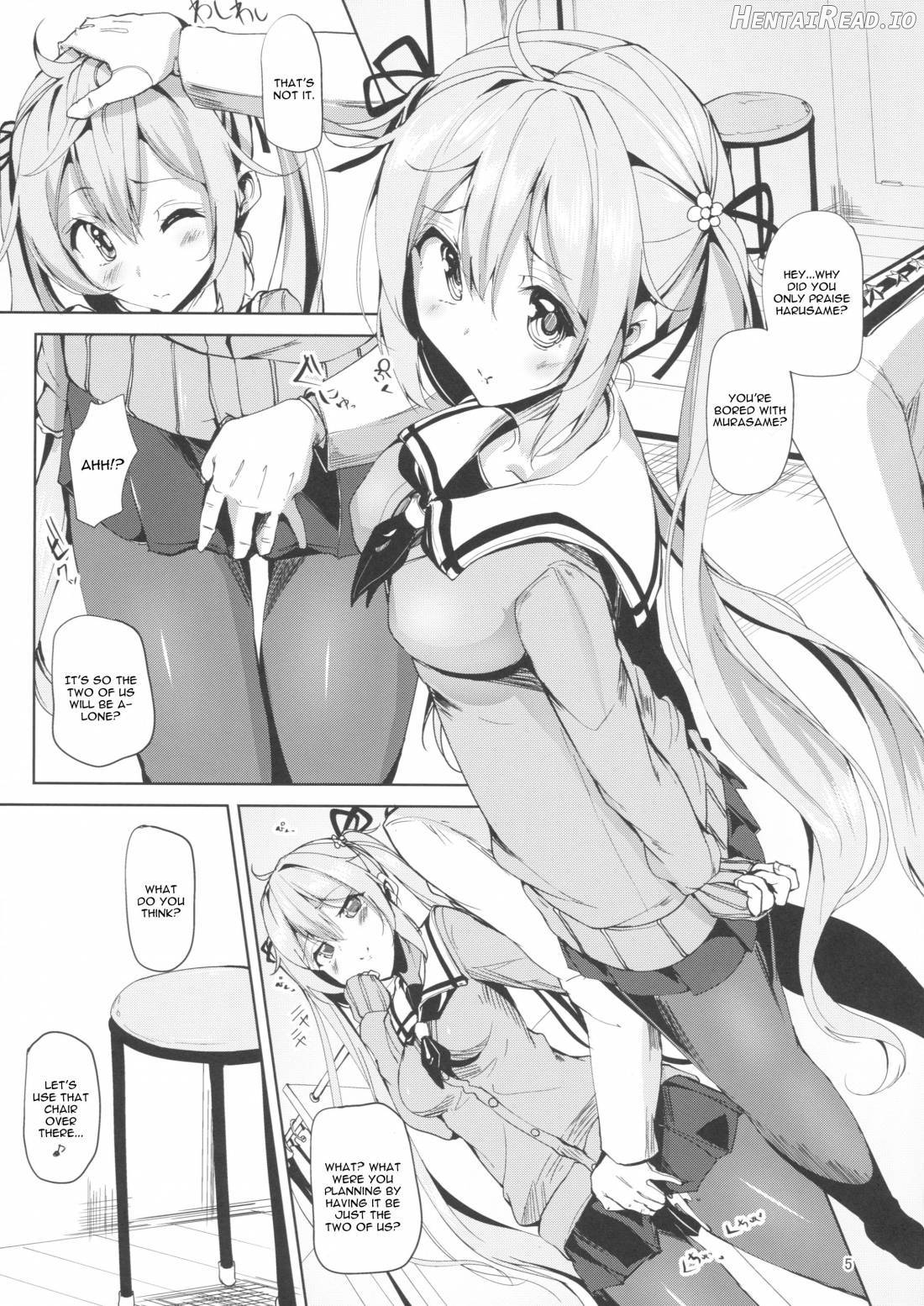 Murasame no Chotto Ii Hon Misetageru Chapter 1 - page 4
