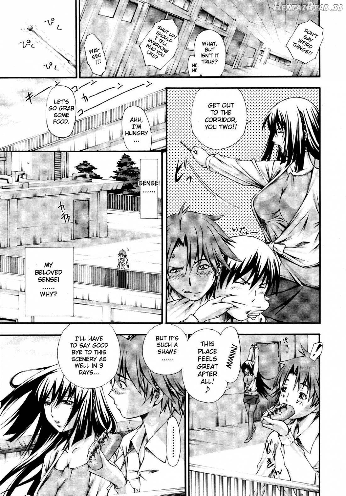 Fude Oroshichaimashita Chapter 1 - page 95