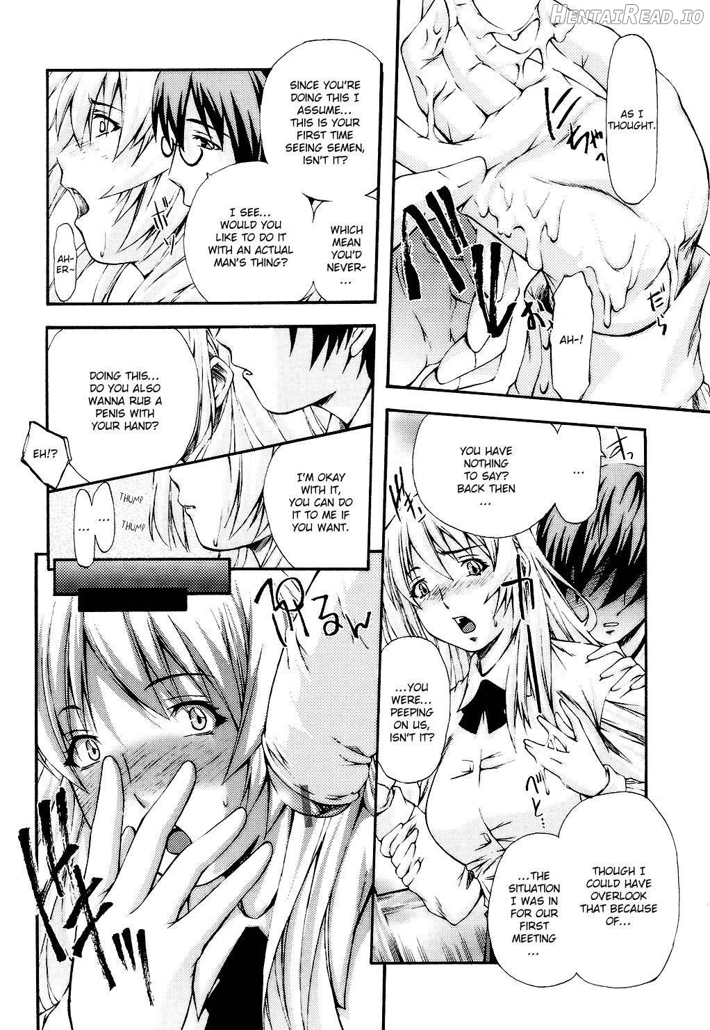 Fude Oroshichaimashita Chapter 1 - page 122