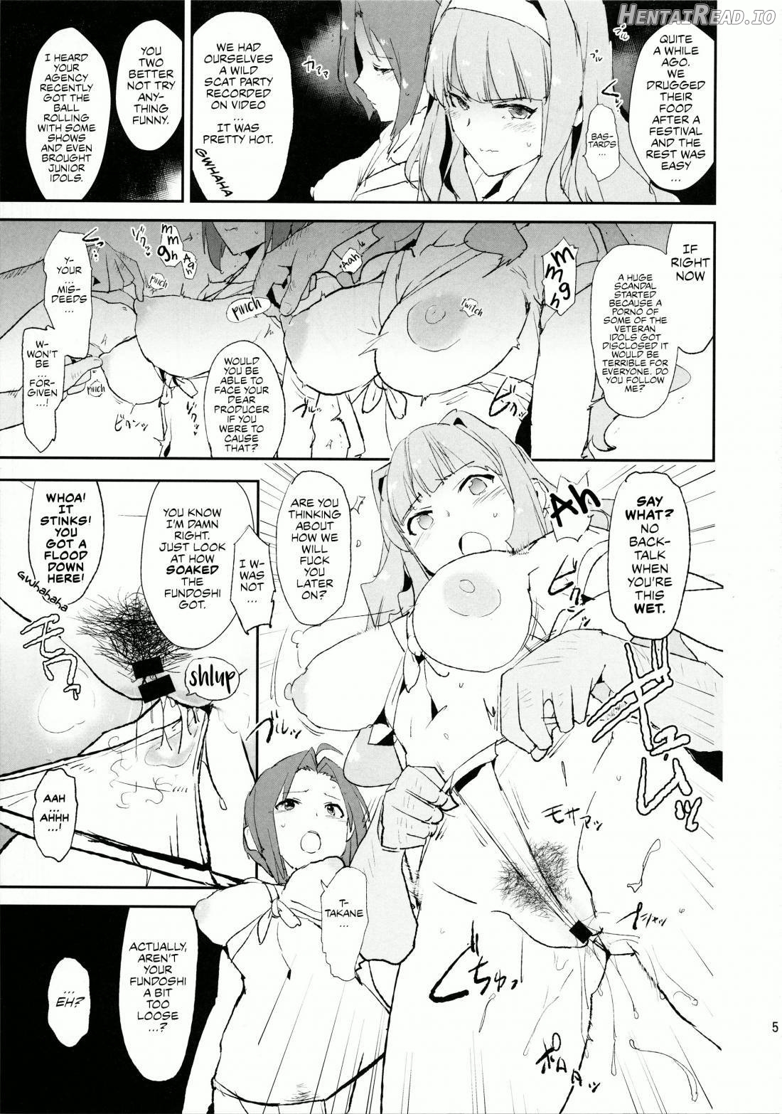 Shijou Takane no Fundoshi Dosukebe Muramatsuri with Miura Azusa + Omake Paper Chapter 1 - page 4
