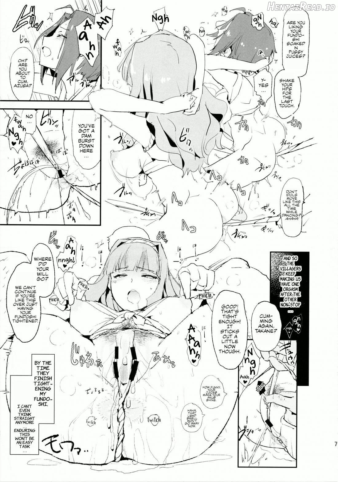 Shijou Takane no Fundoshi Dosukebe Muramatsuri with Miura Azusa + Omake Paper Chapter 1 - page 6