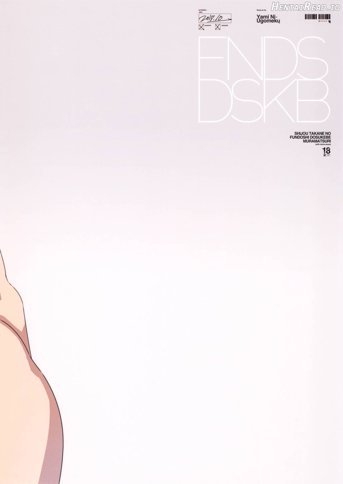 Shijou Takane no Fundoshi Dosukebe Muramatsuri with Miura Azusa + Omake Paper Chapter 1 - page 20