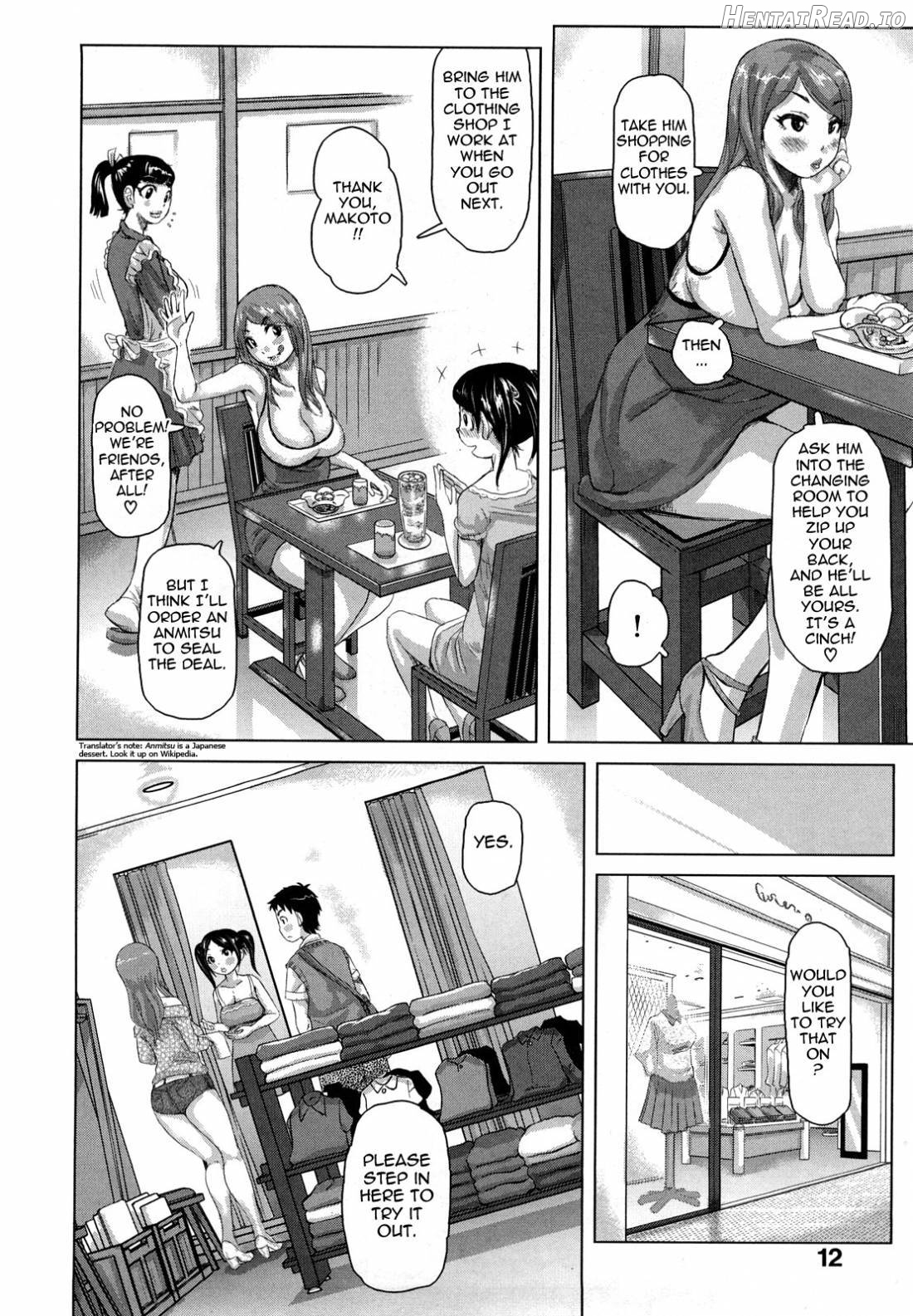 Chijo no Ana Chapter 1 - page 12