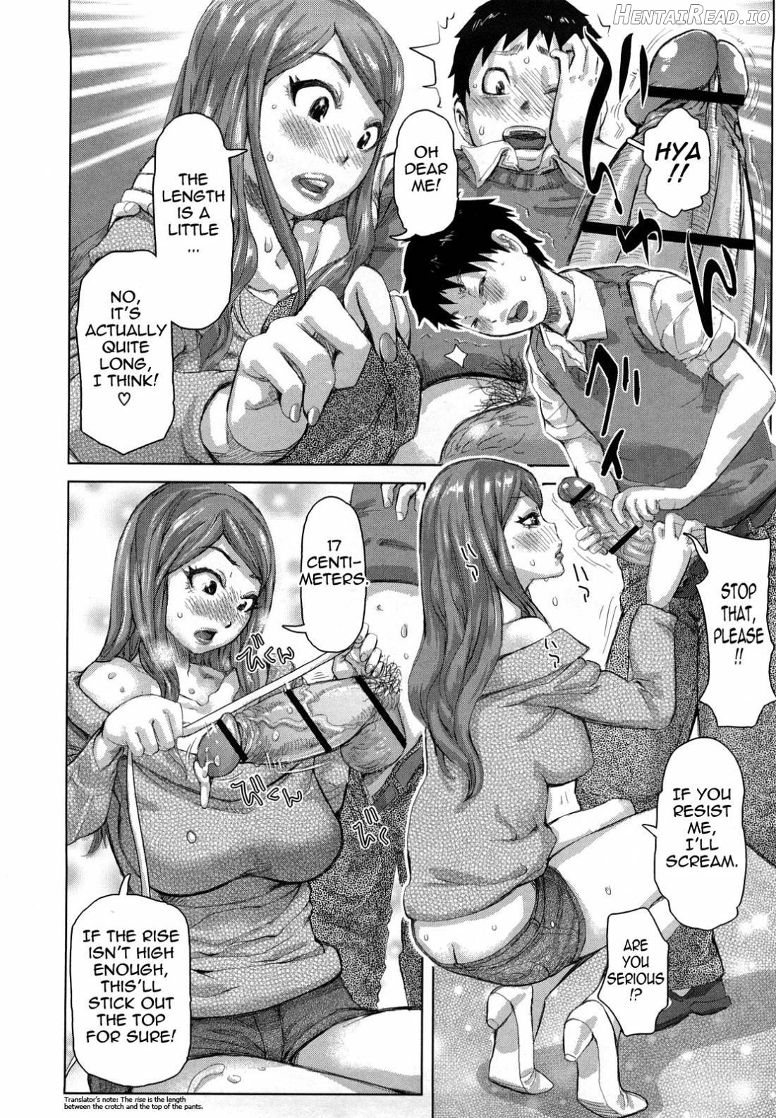 Chijo no Ana Chapter 1 - page 16