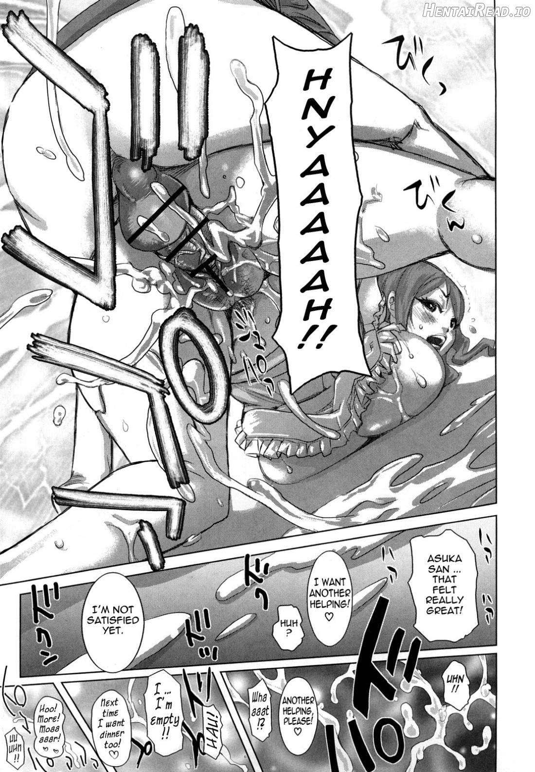 Chijo no Ana Chapter 1 - page 128