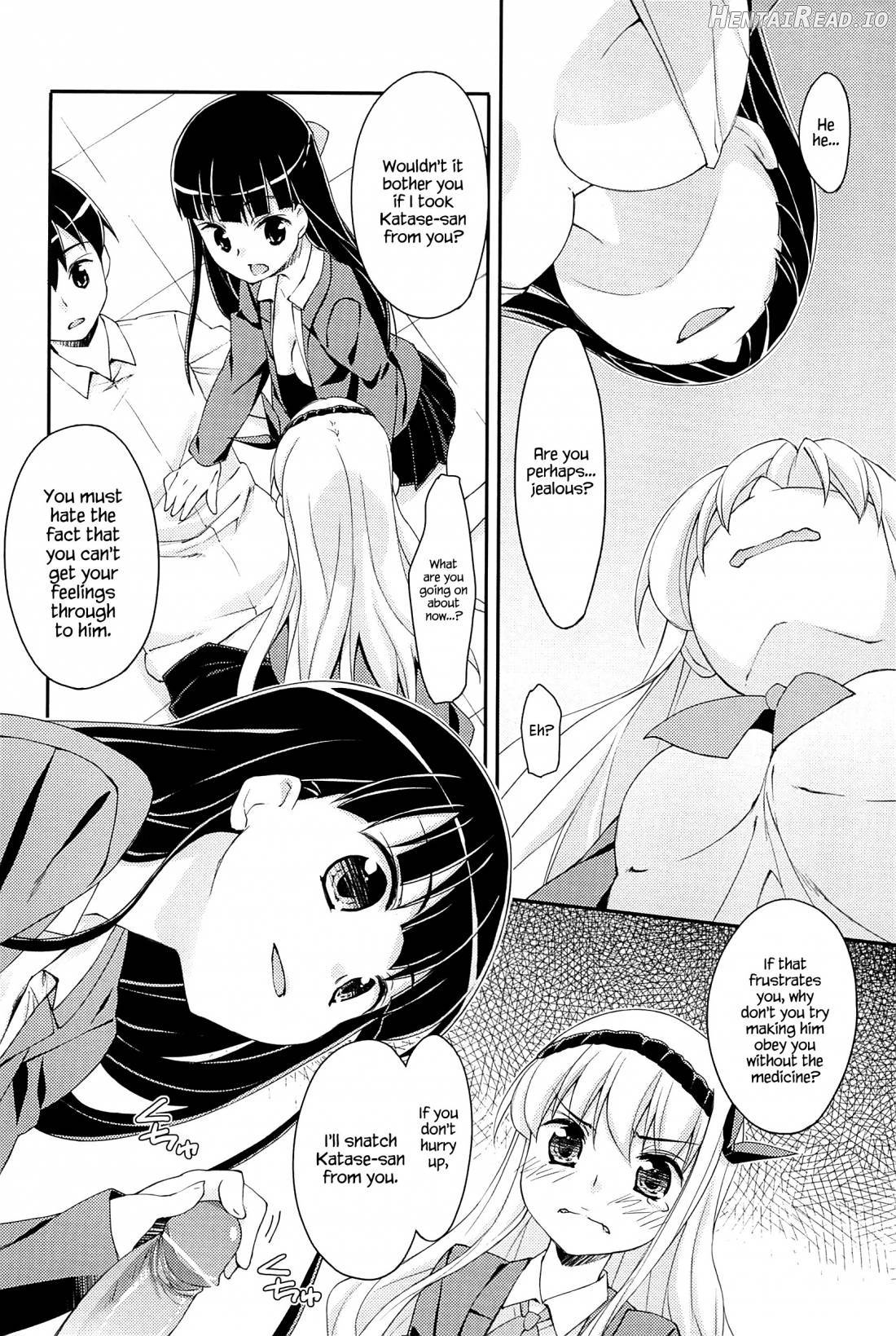 Sweet Spot Chapter 1 - page 66