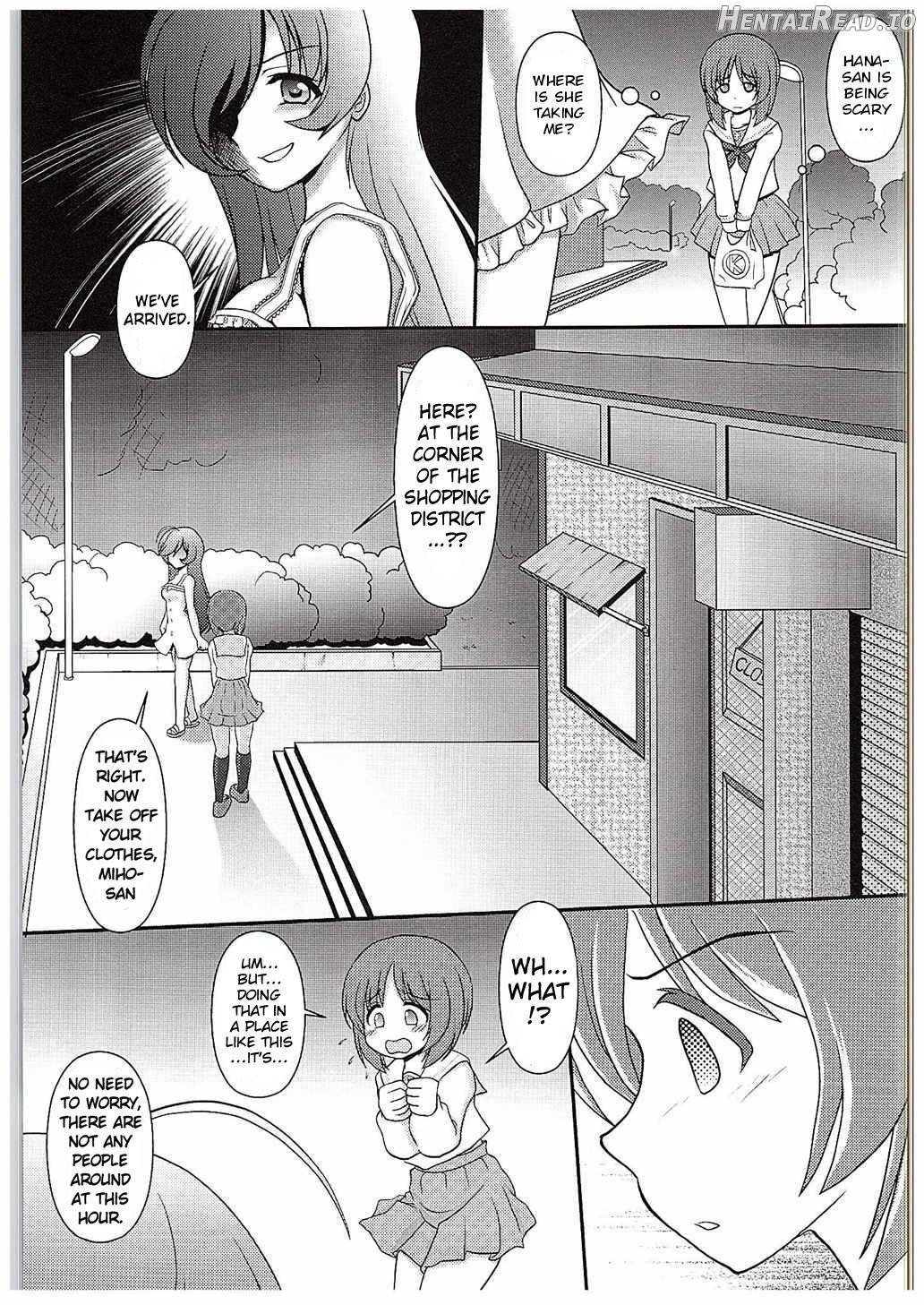 Osoto de Panzer Vor! Chapter 1 - page 12