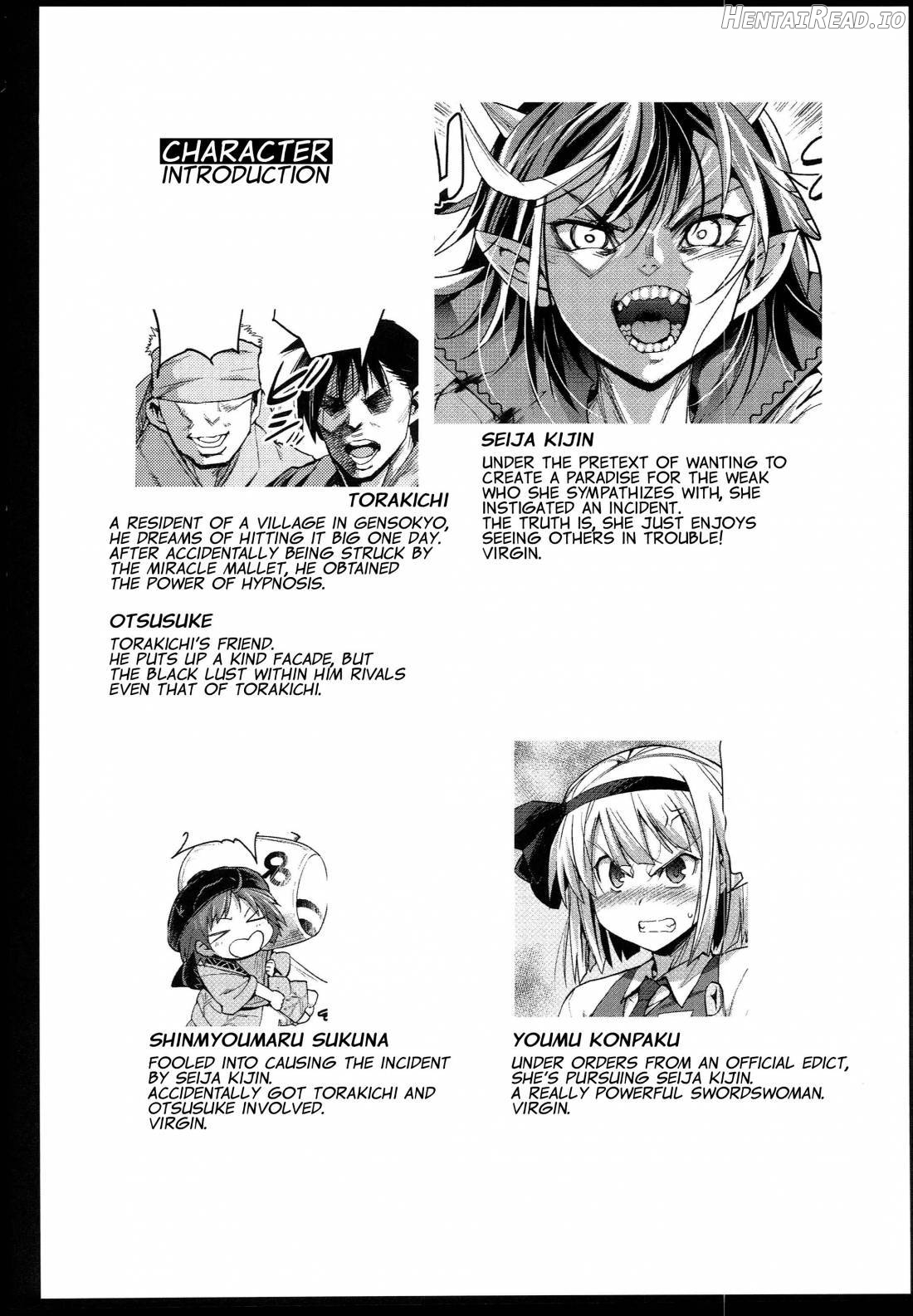 Saimin Ibara Kasen Chapter 1 - page 2